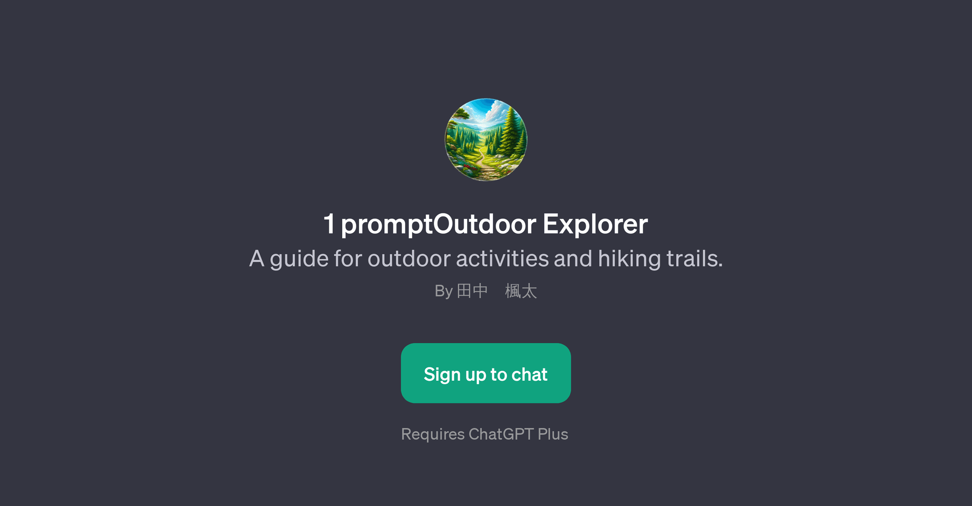 1 promptOutdoor Explorer