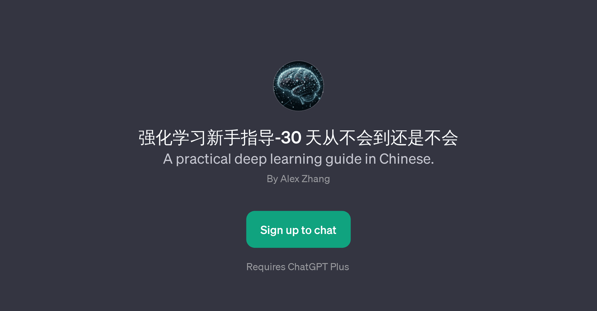 -30