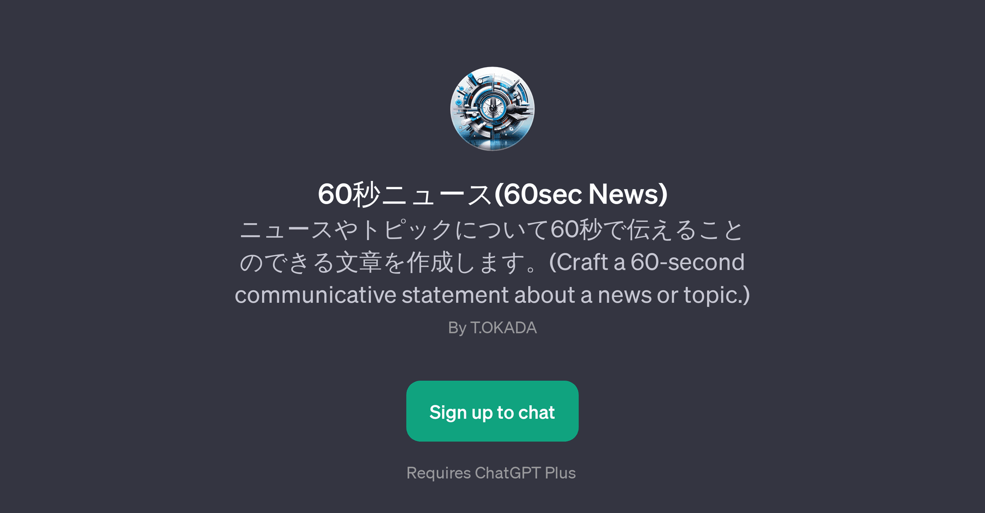 60(60sec News)