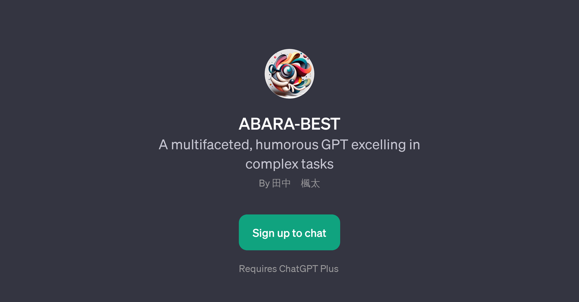 ABARA-BEST