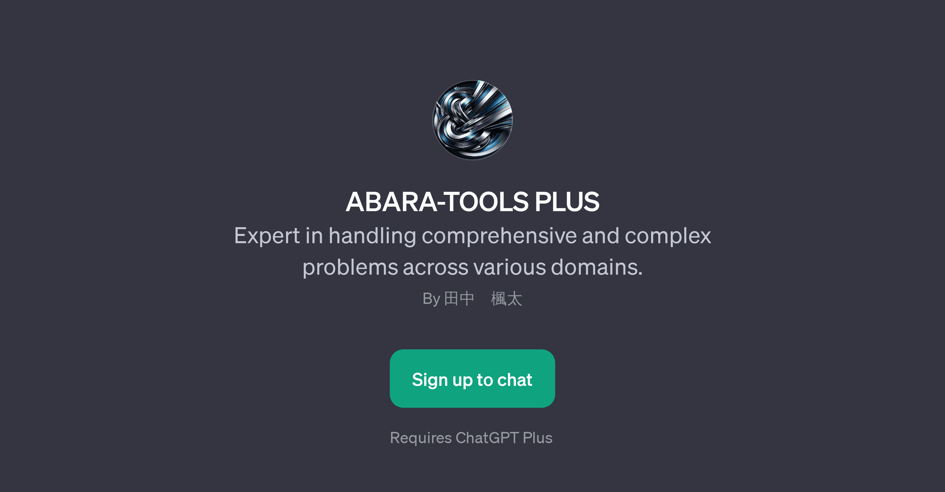 ABARA-TOOLS PLUS