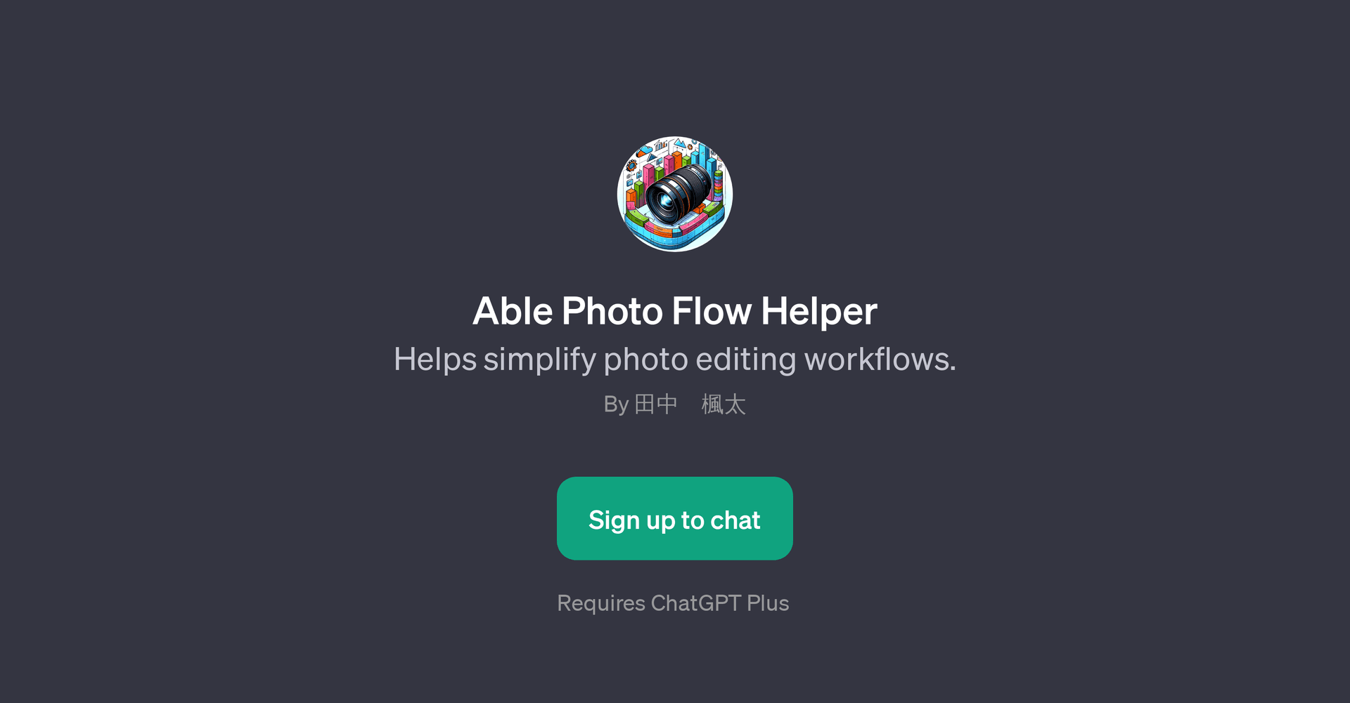 Able Photo Flow Helper
