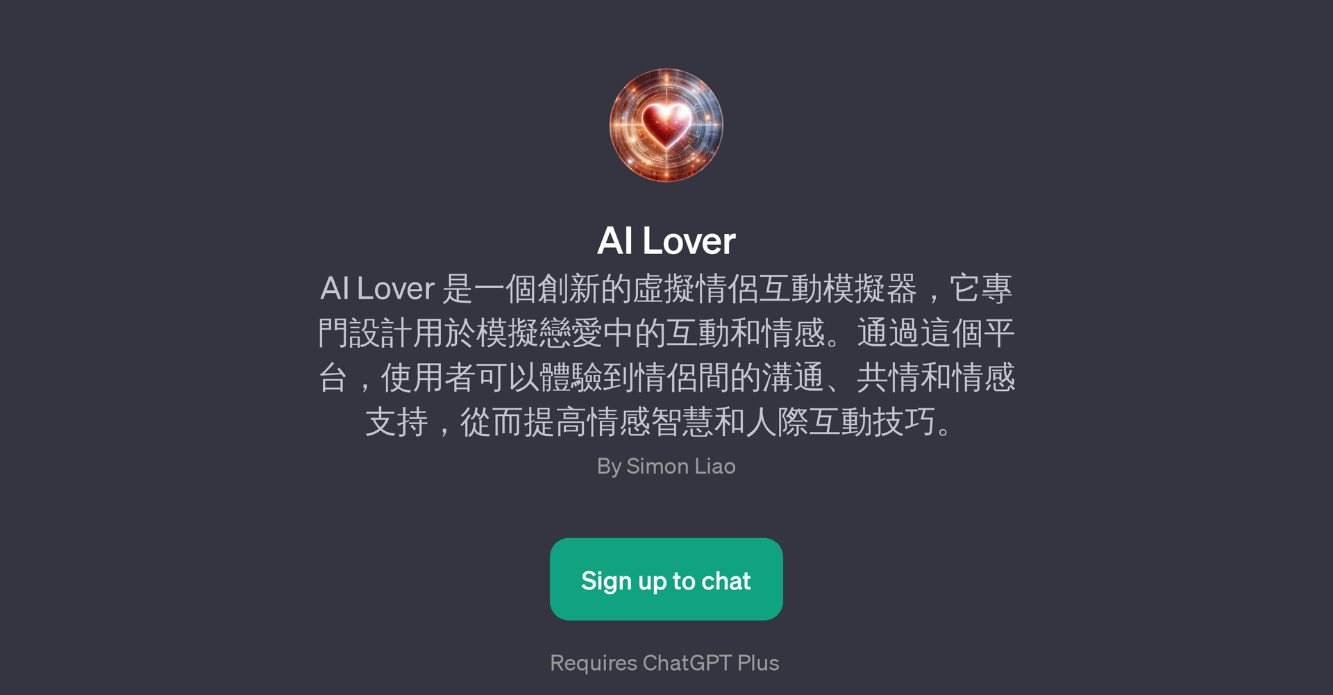 AI Lover