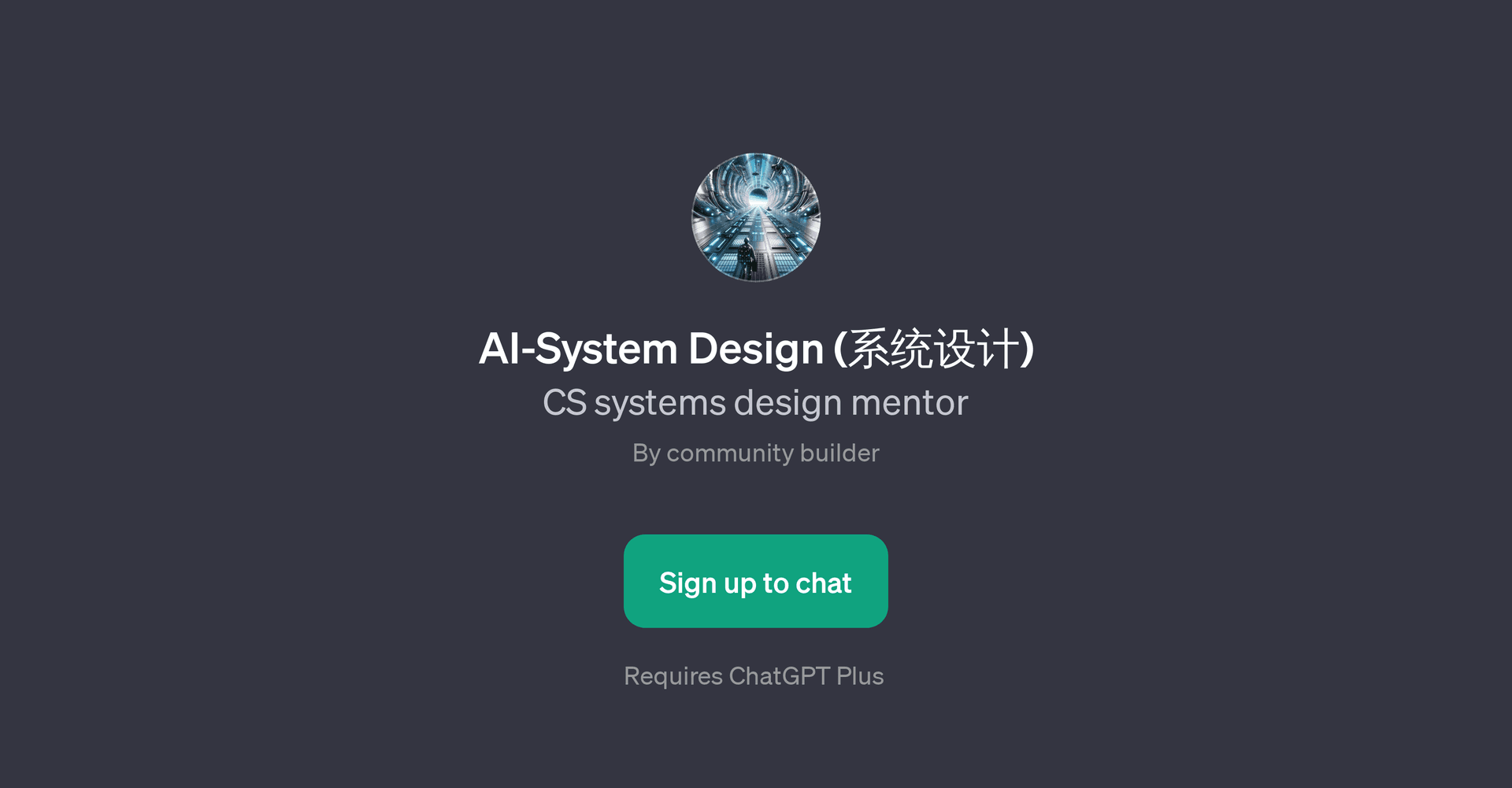 AI-System Design ()