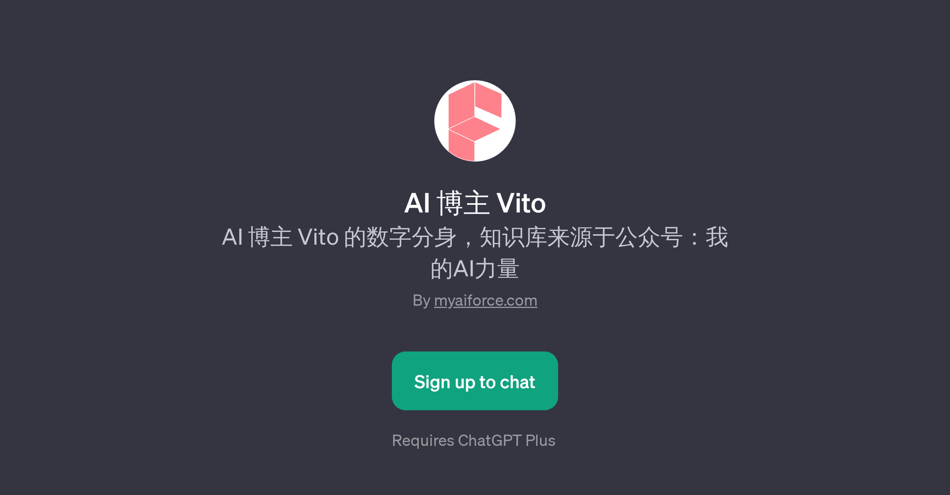 AI Vito