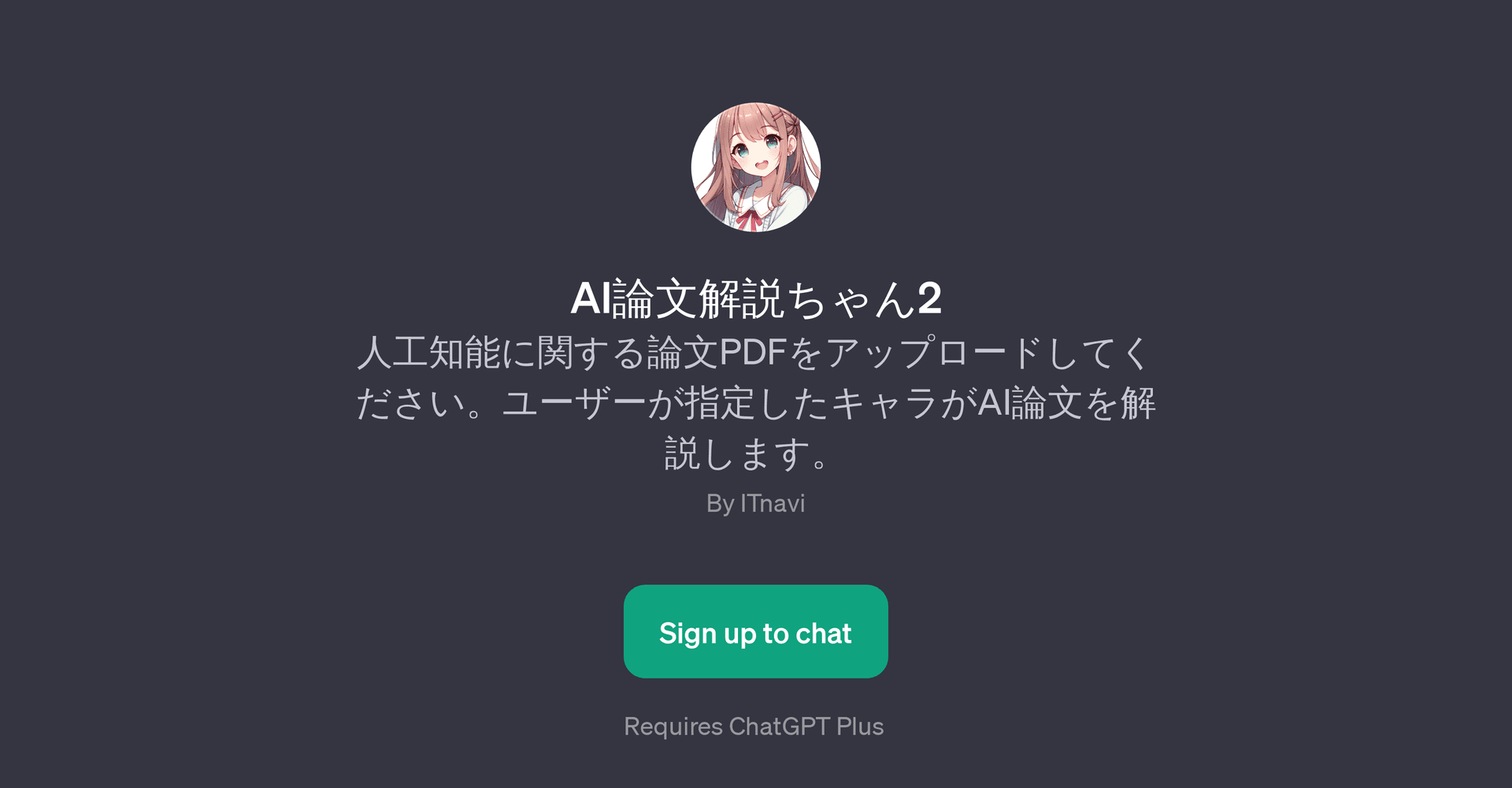 AI2