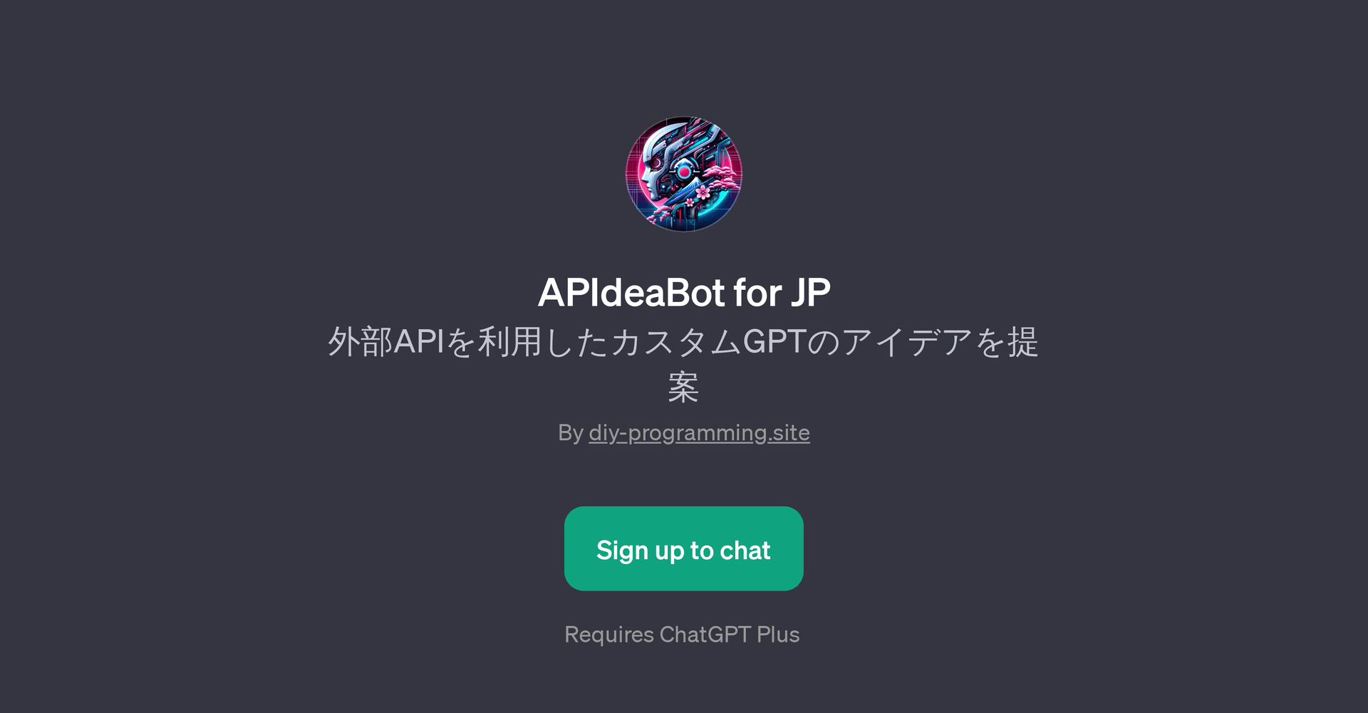APIdeaBot for JP