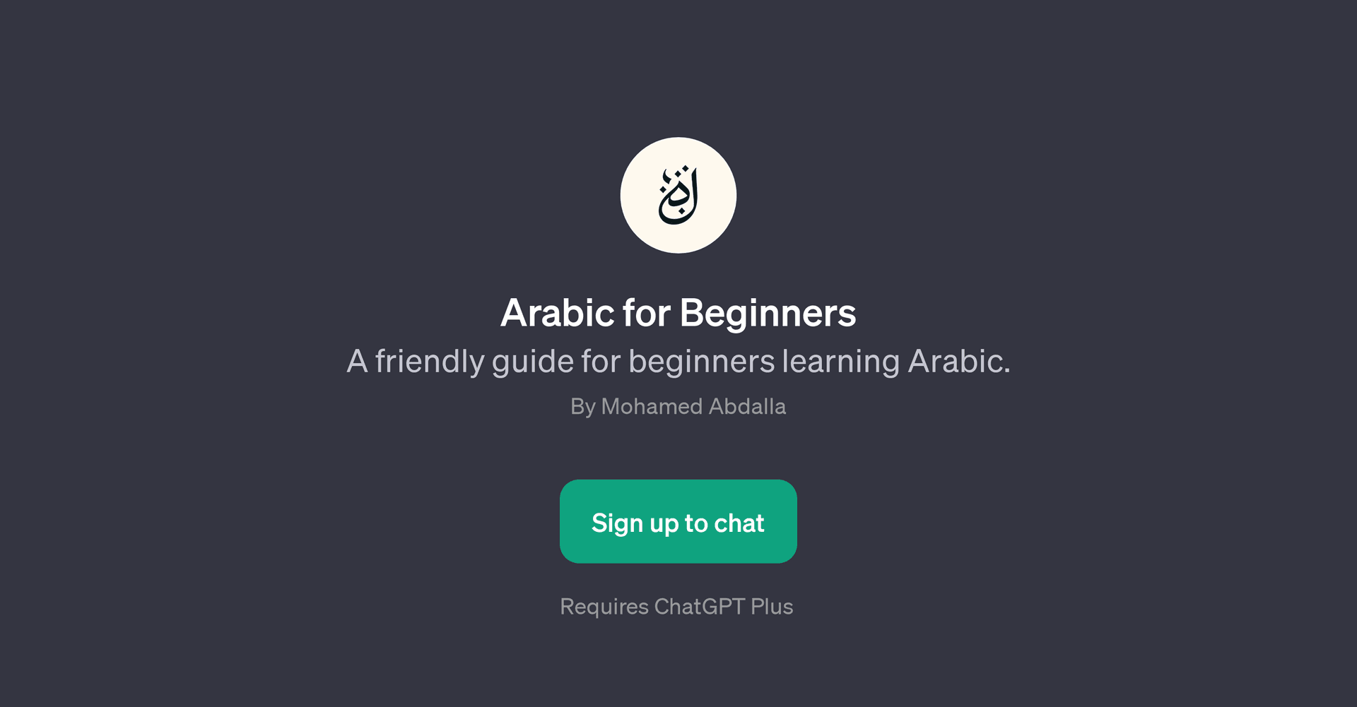 Arabic for Beginners