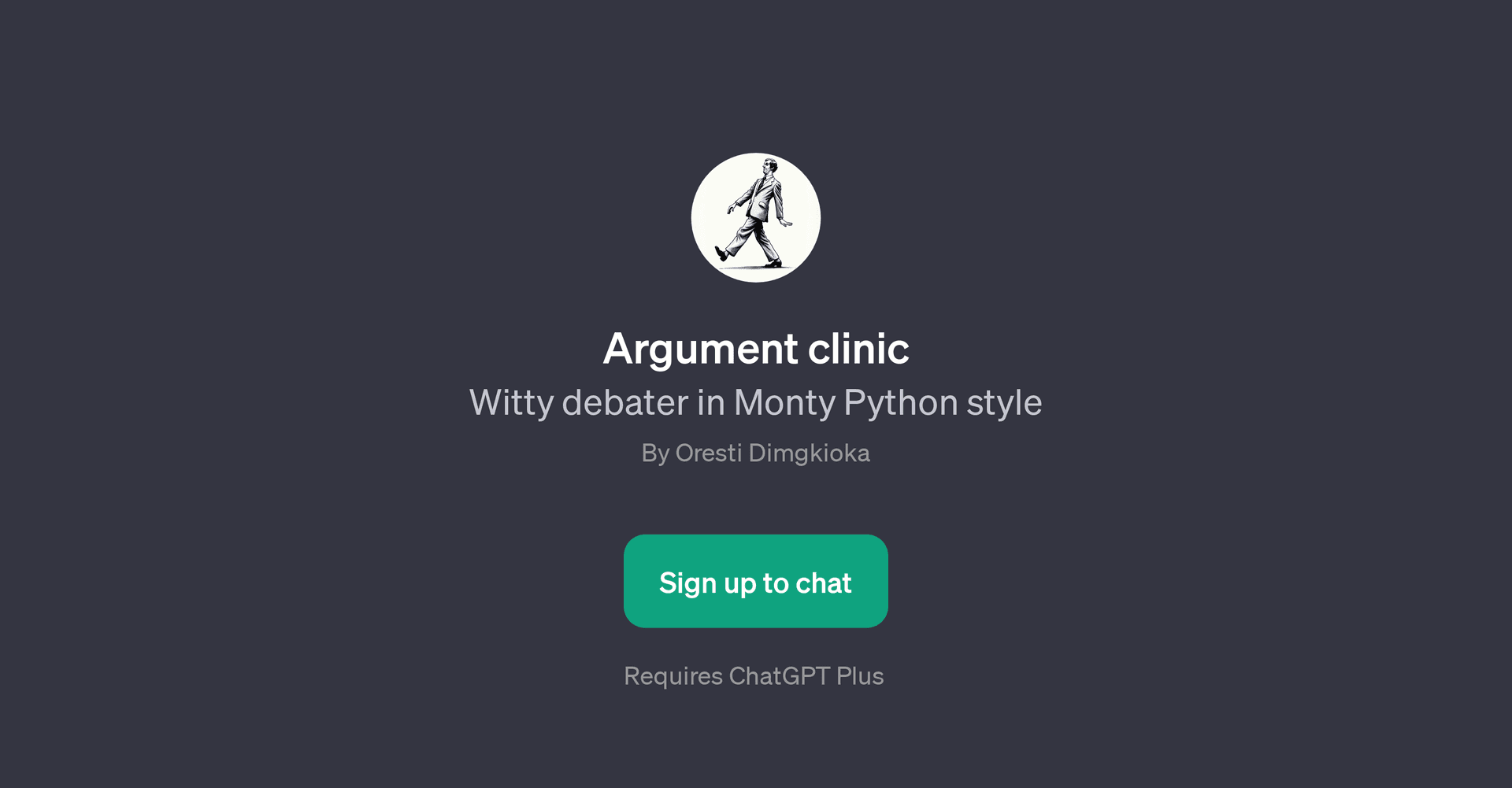 Argument Clinic