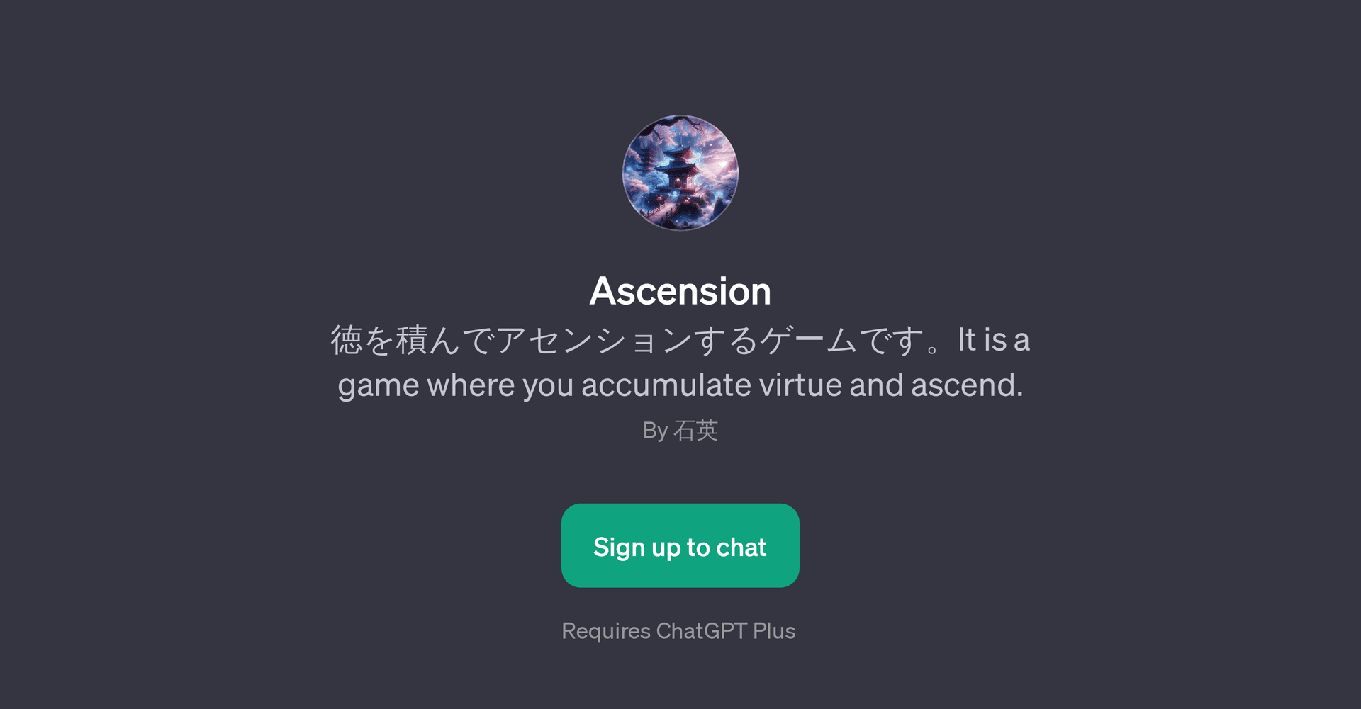 Ascension
