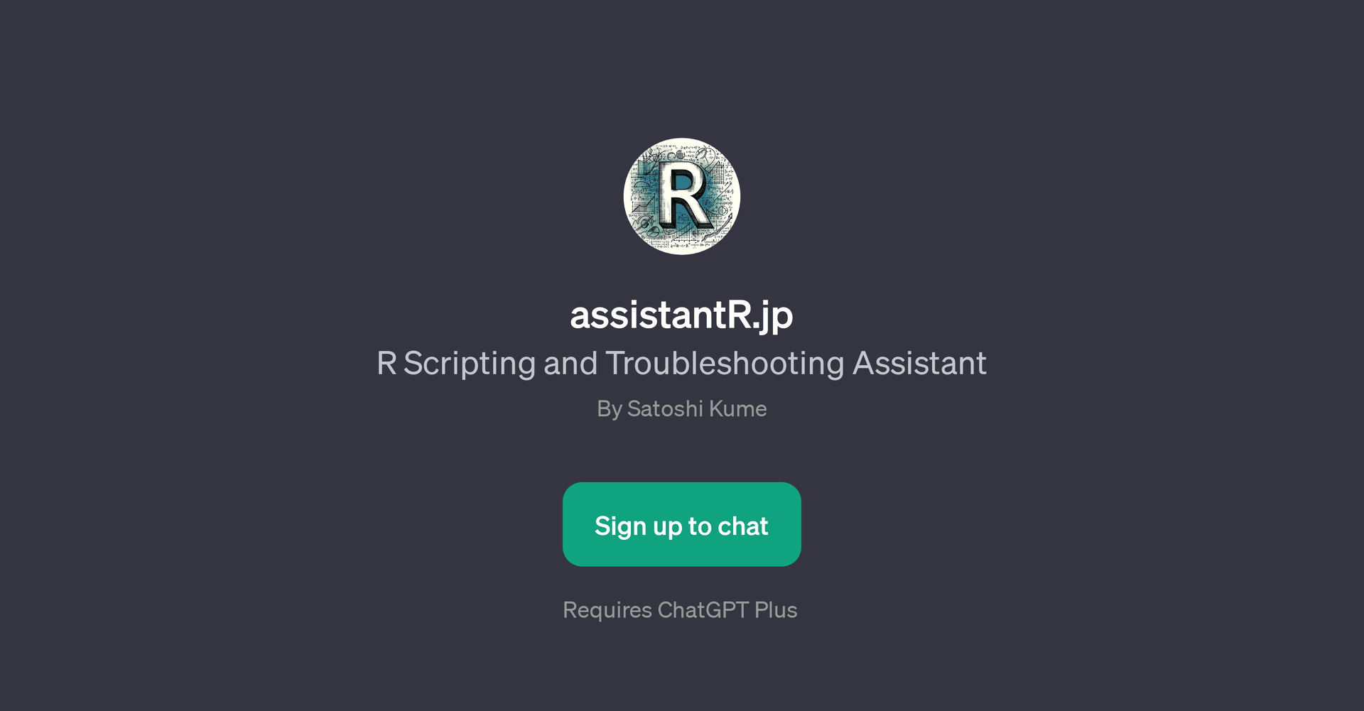 assistantR.jp