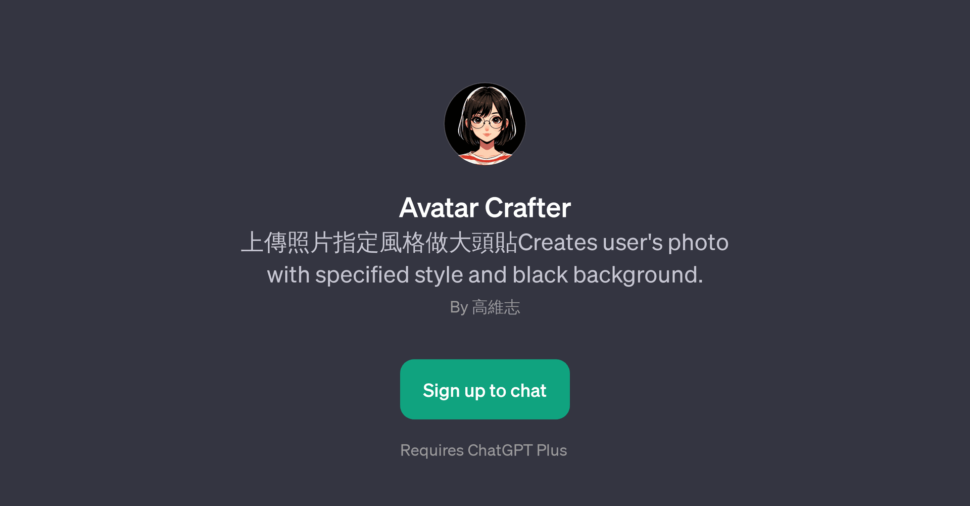 Avatar Crafter