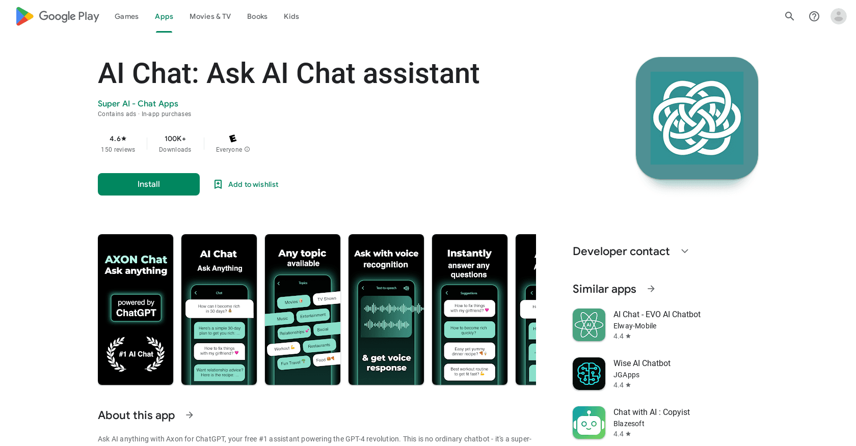 Axon Chat