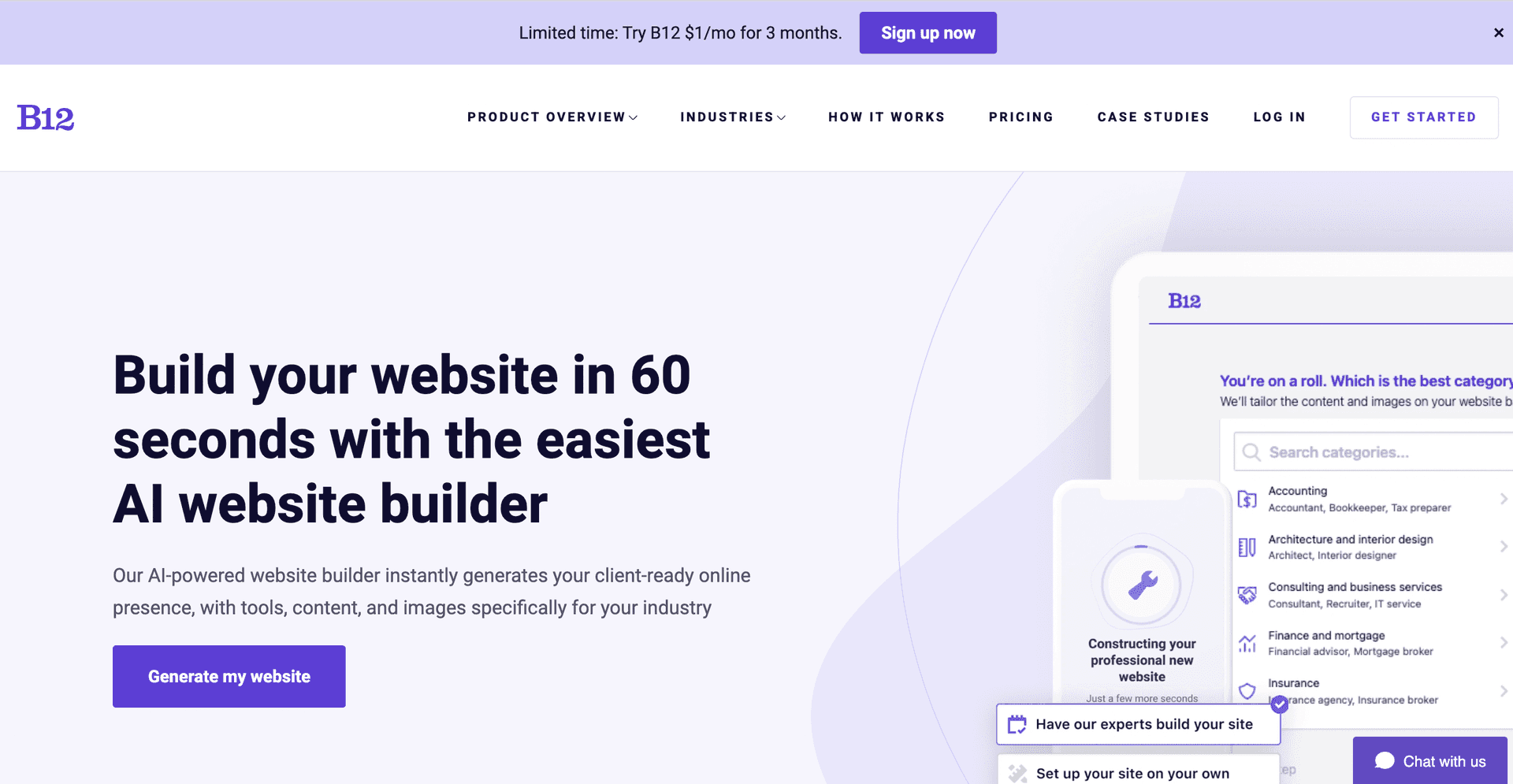 B12.io