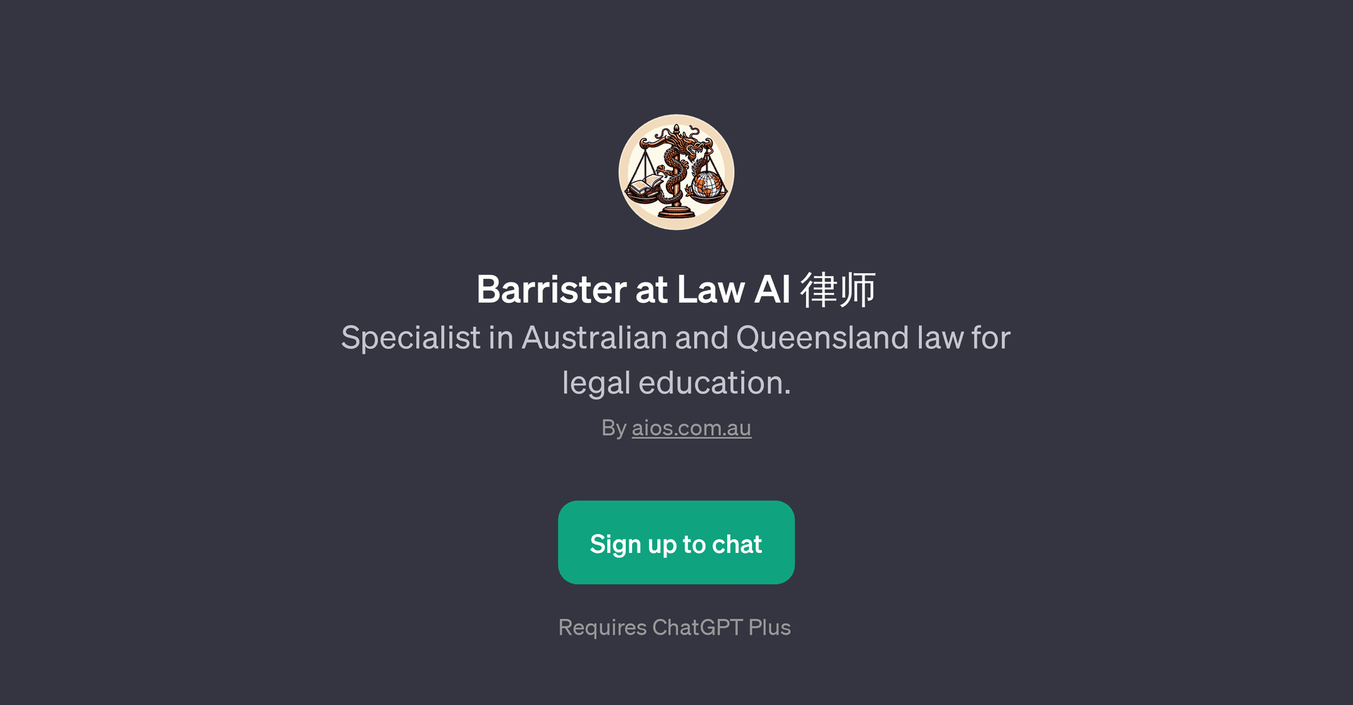 Barrister at Law AI