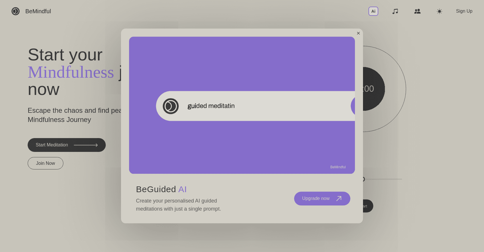 BeGuided 