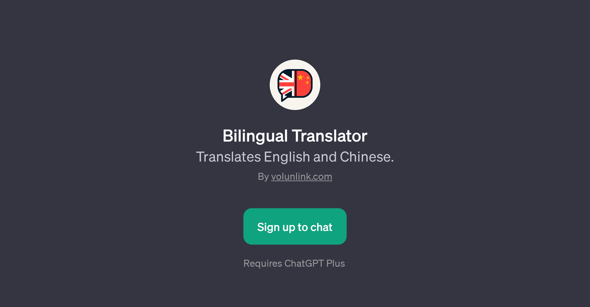 Bilingual Translator