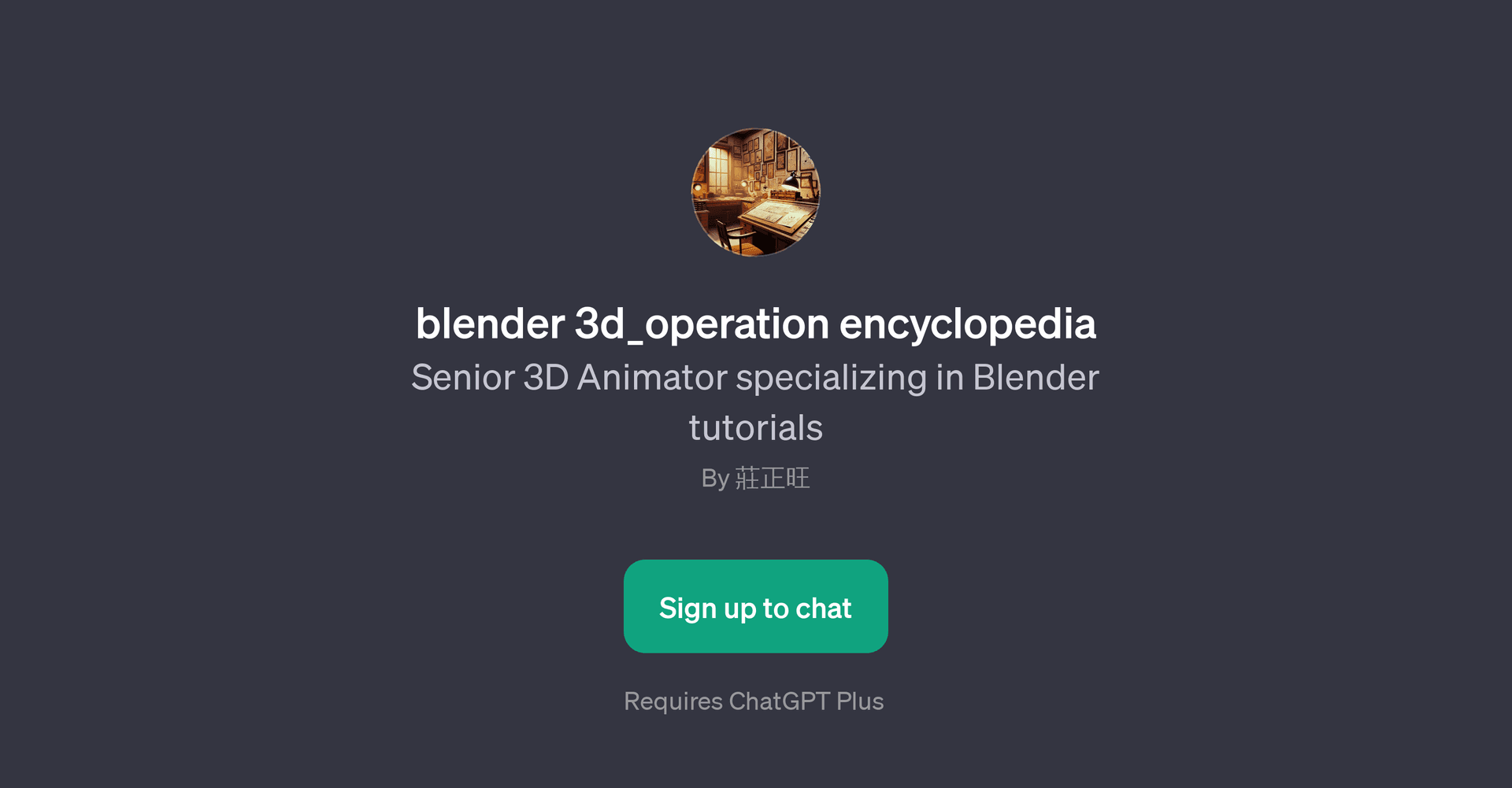 Blender 3D Operation Encyclopedia
