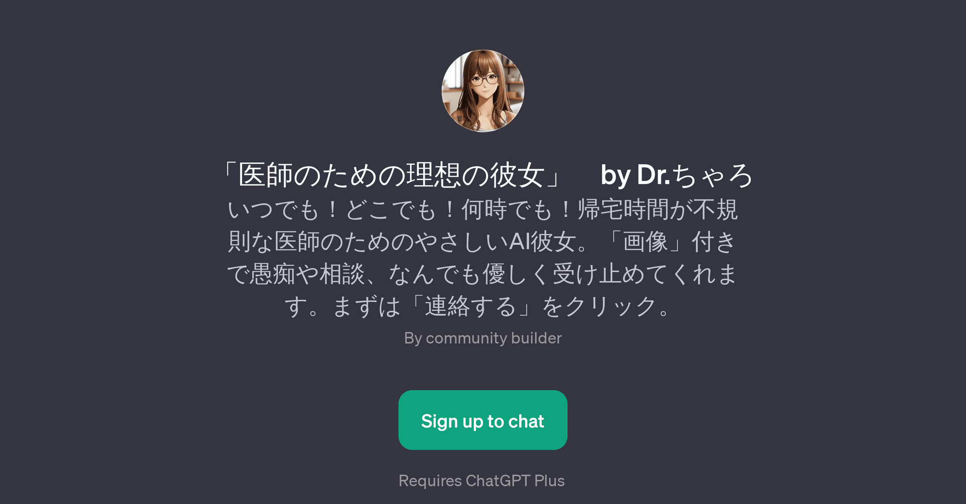 by Dr.