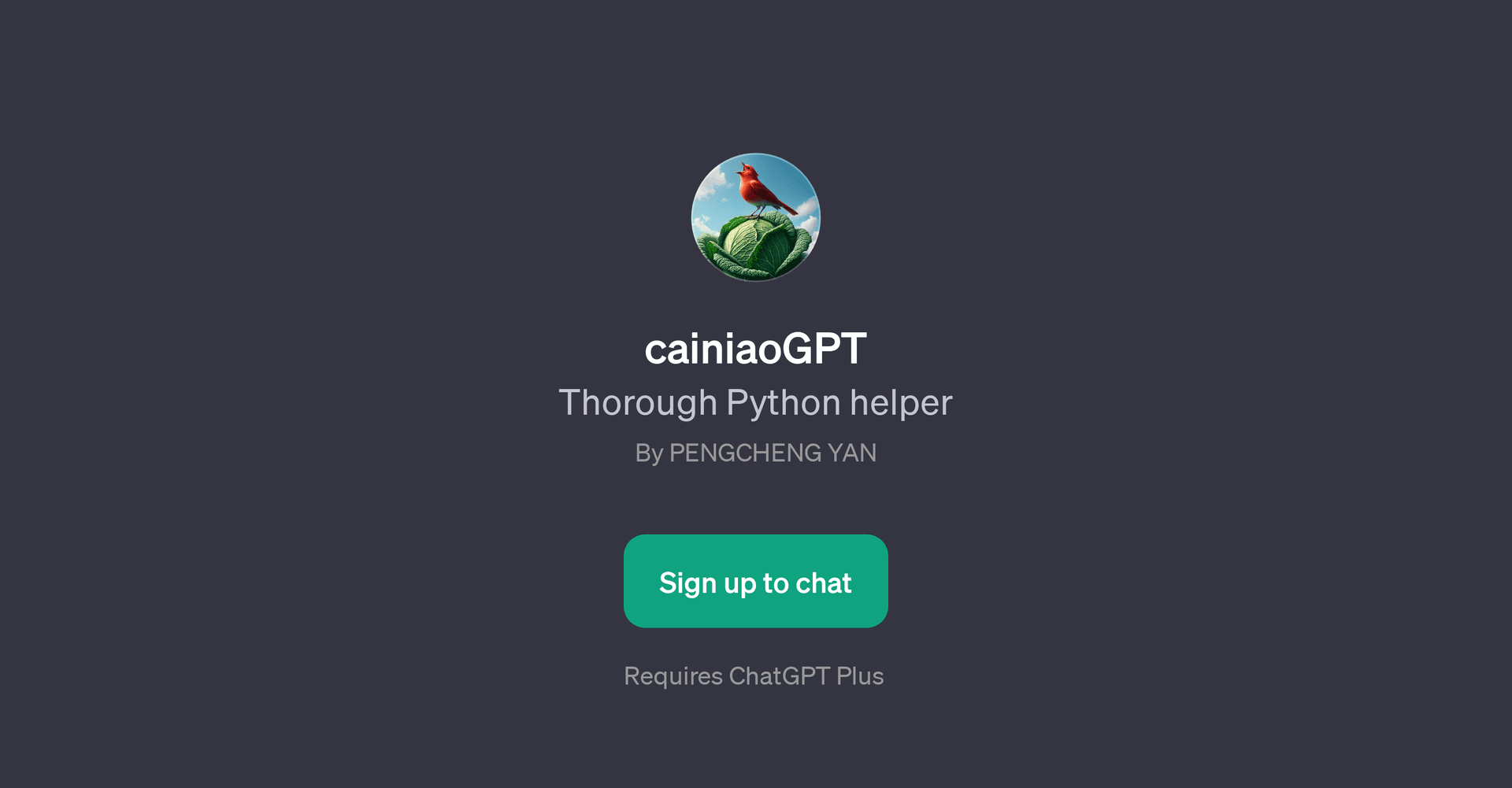 cainiaoGPT