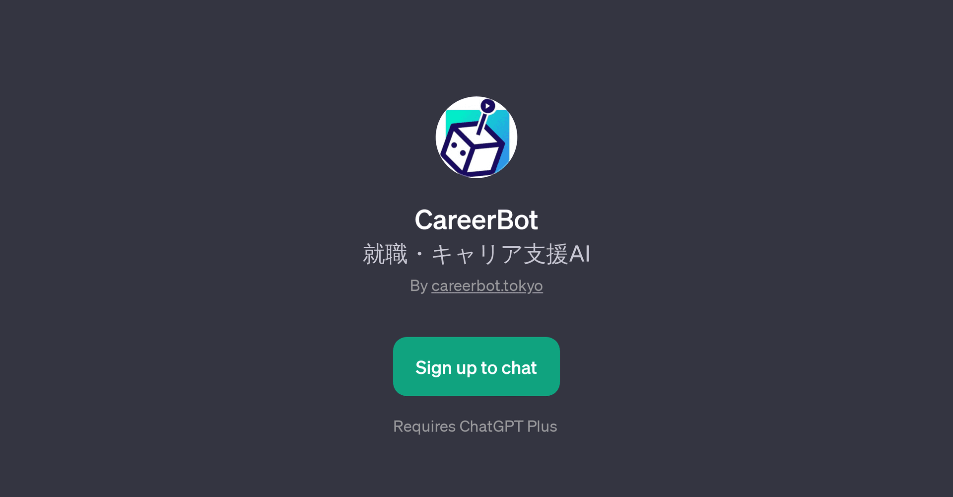 CareerBot