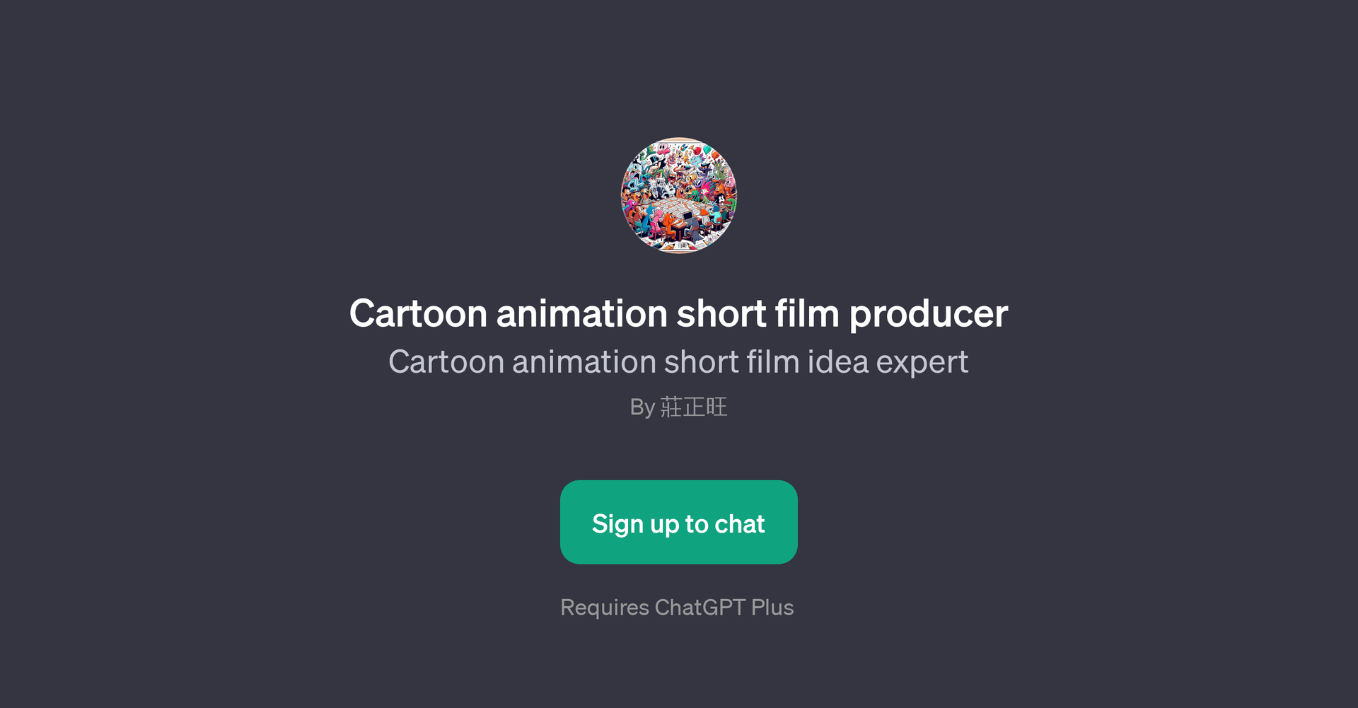 Cartoon Animation Short Film Producer