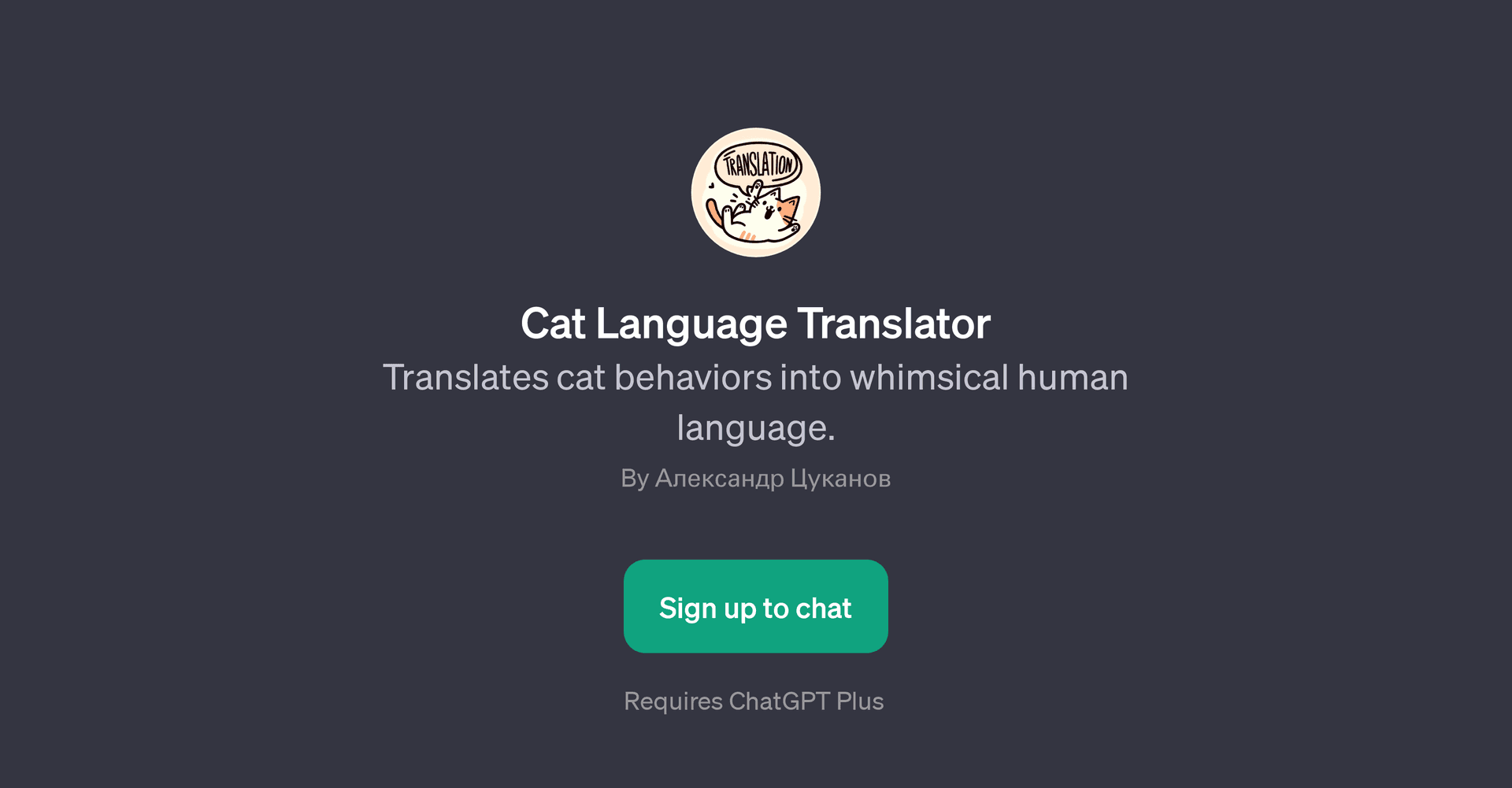 Cat Language Translator