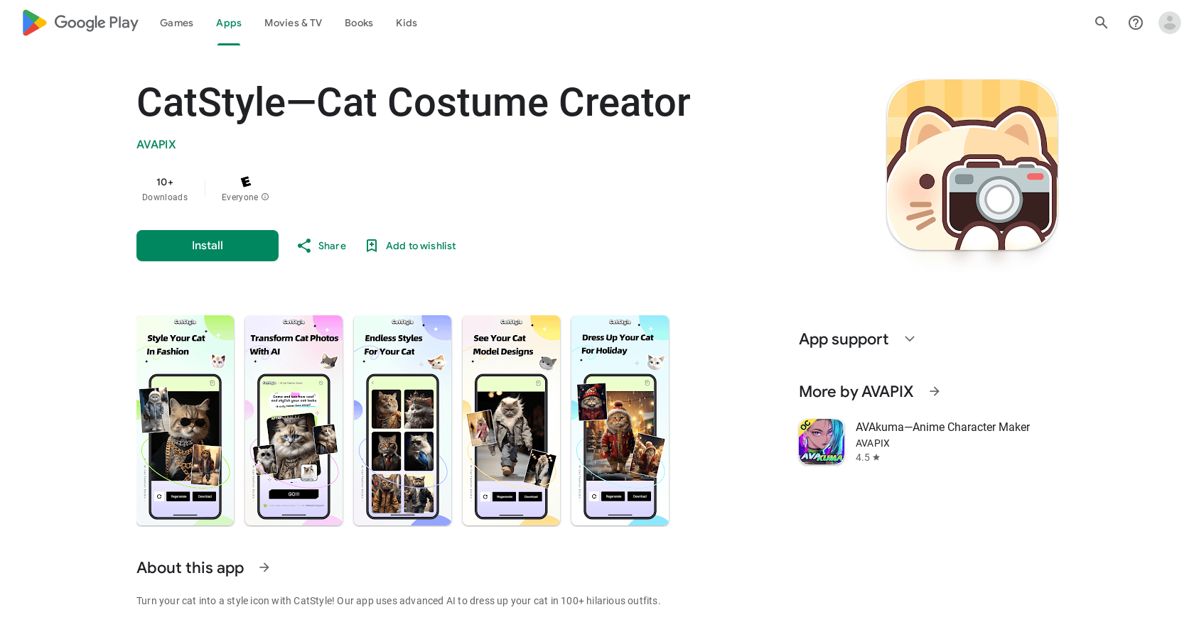 CatStyle