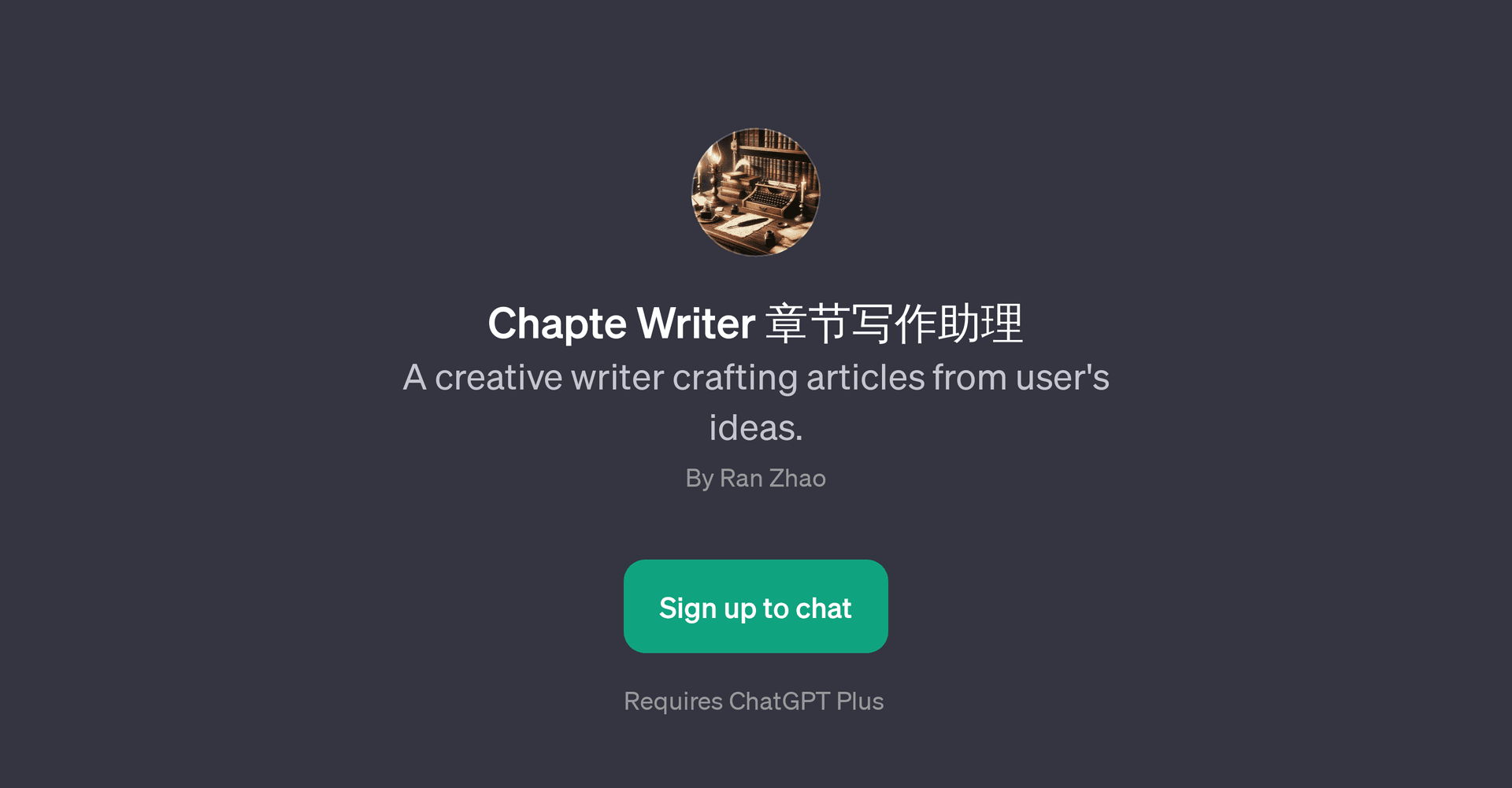 Chapte Writer