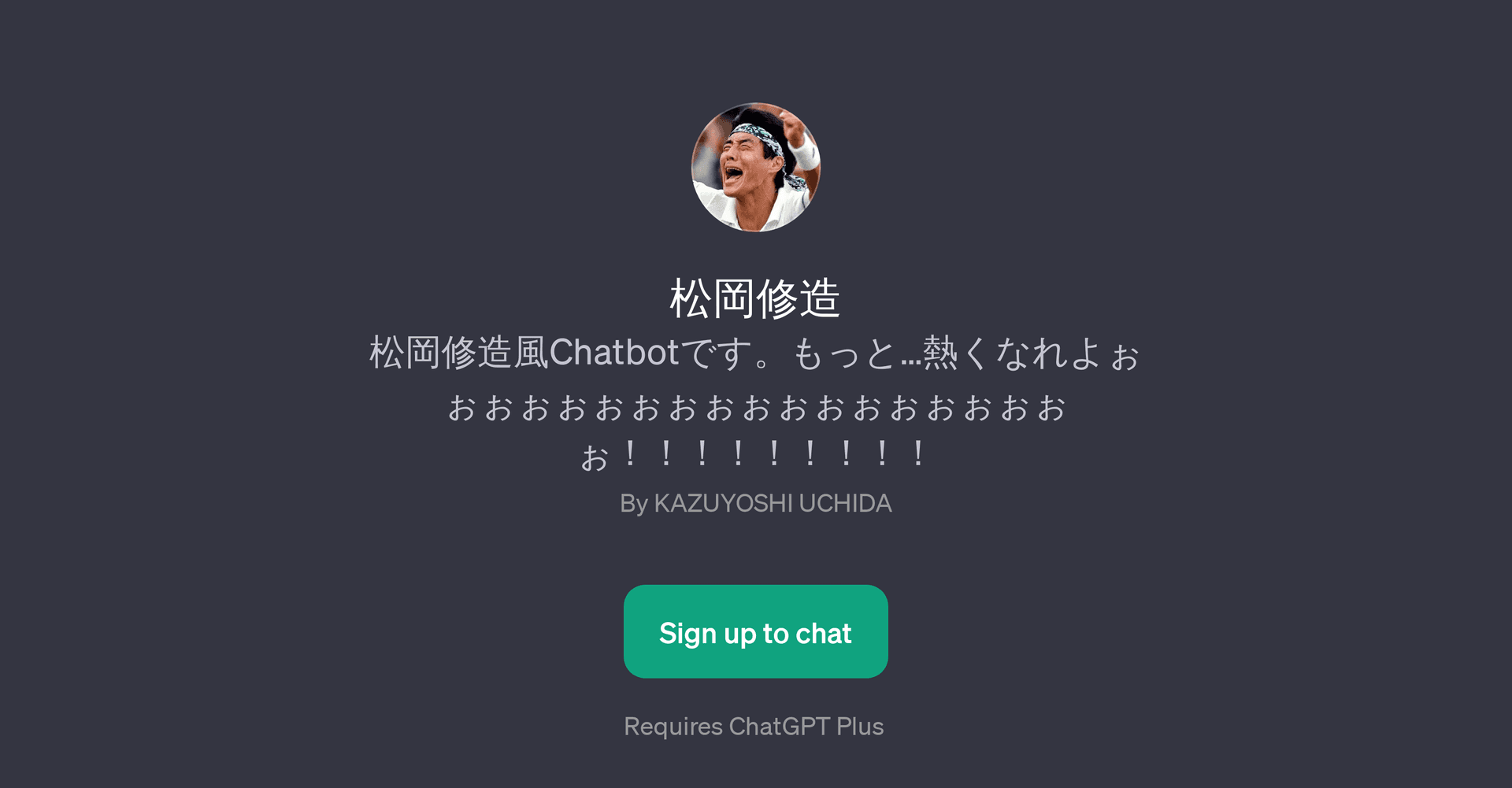Chatbot