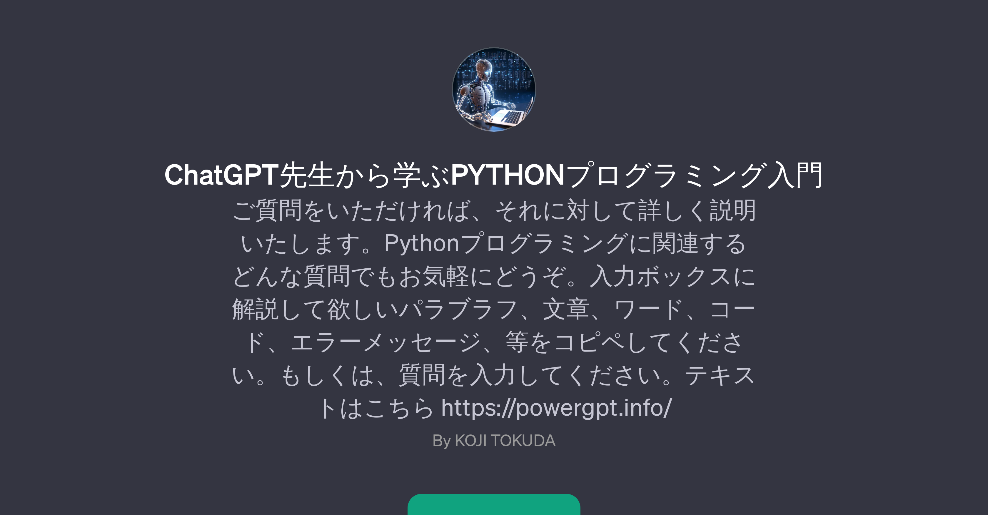 ChatGPTPYTHON
