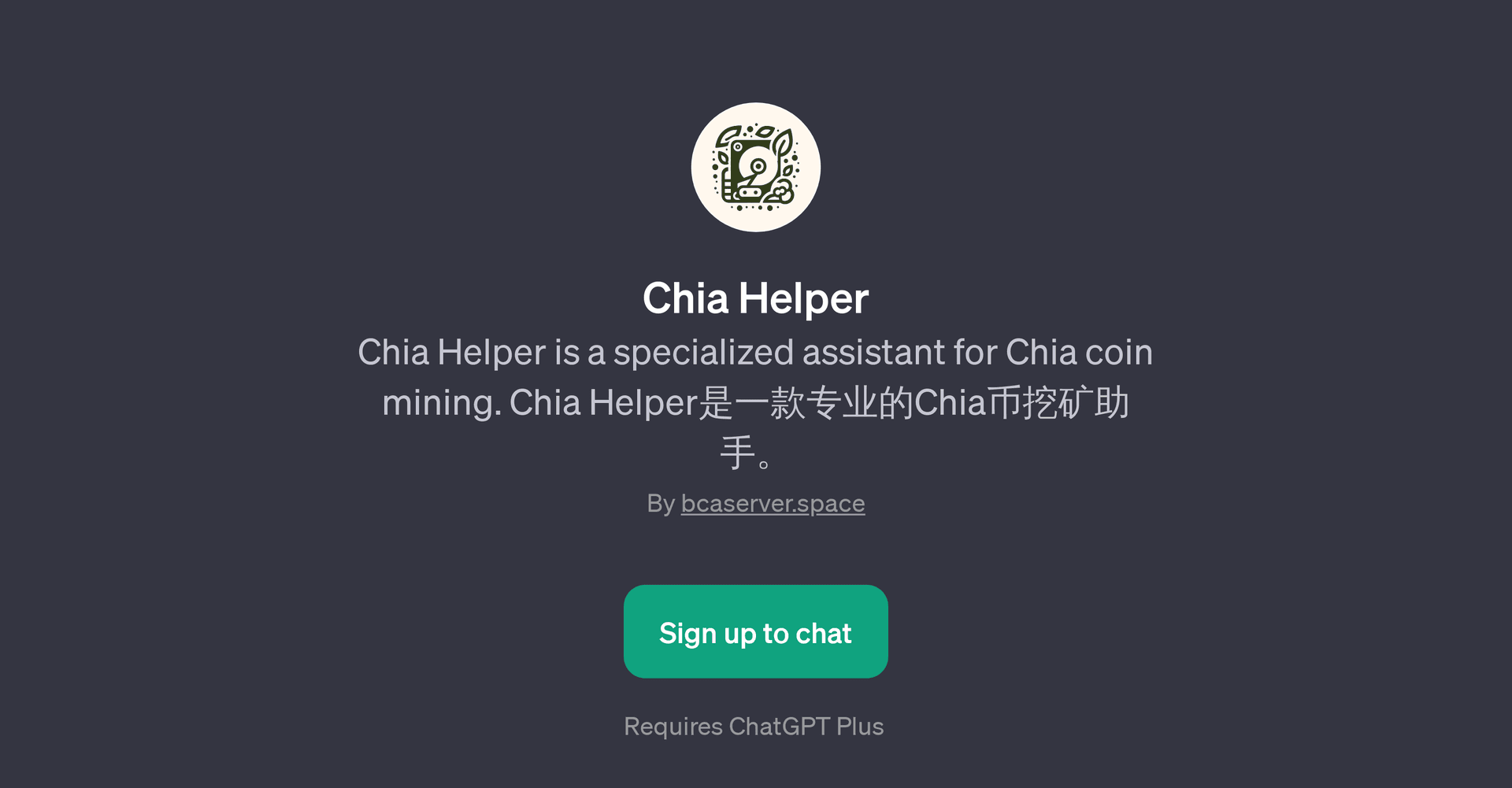 Chia Helper