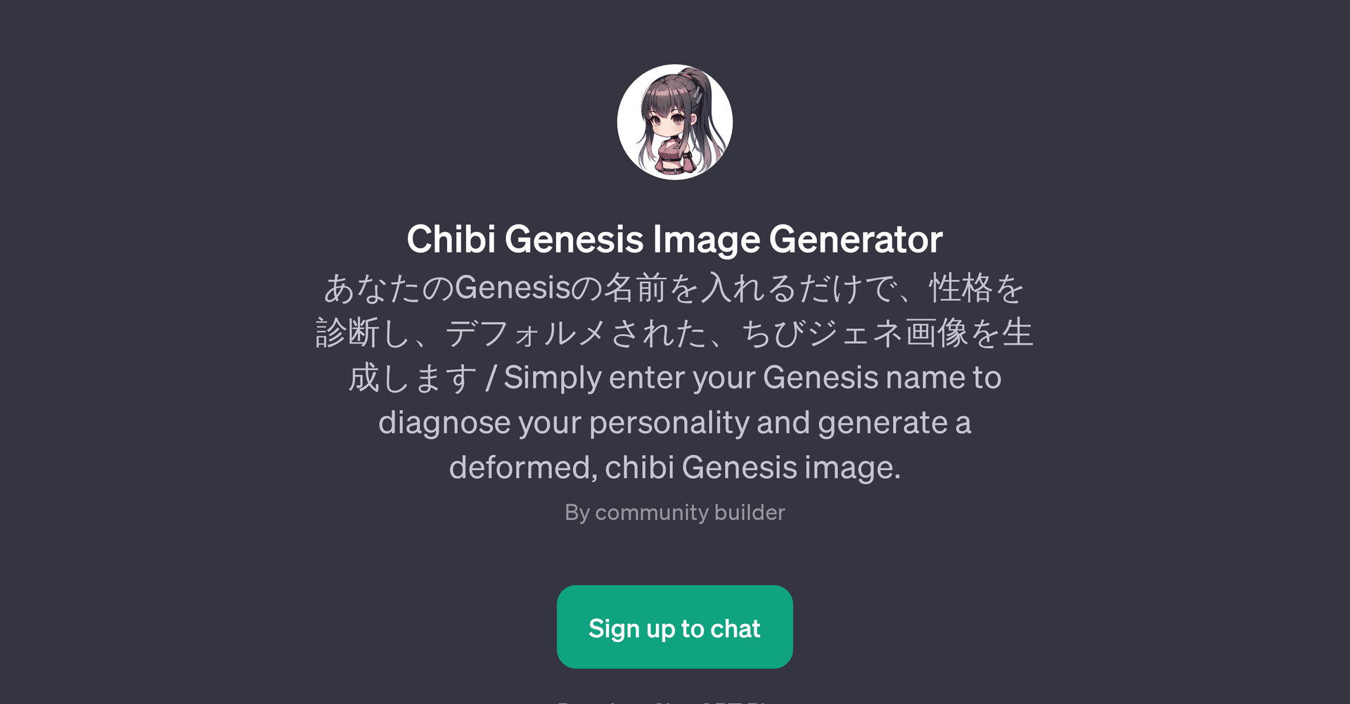 Chibi Genesis Image Generator