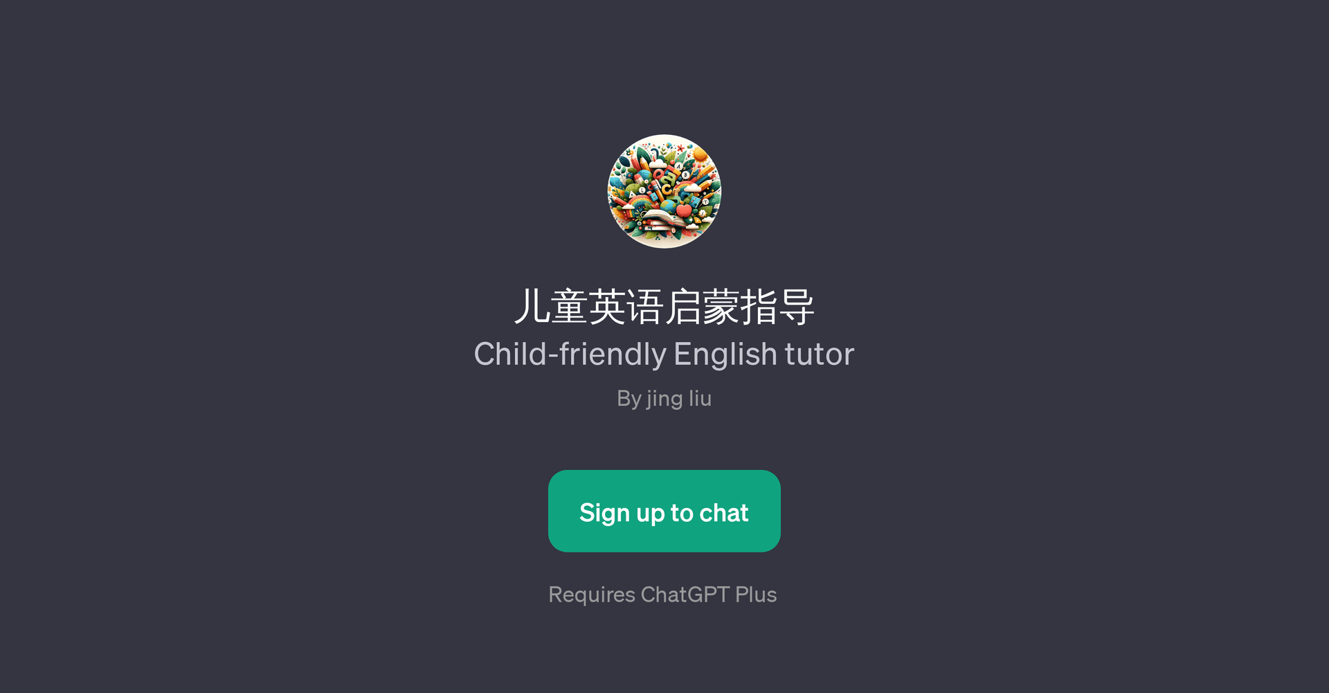 - Child-friendly English tutor