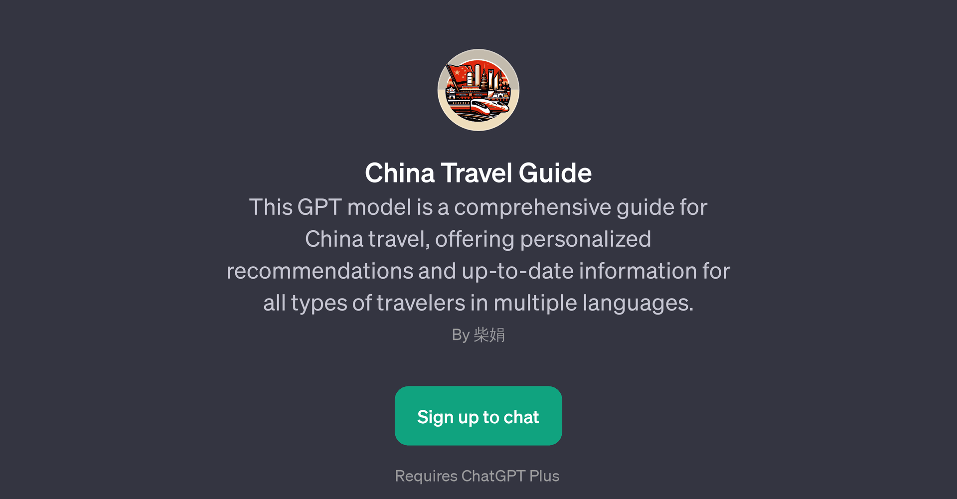 China Travel Guide