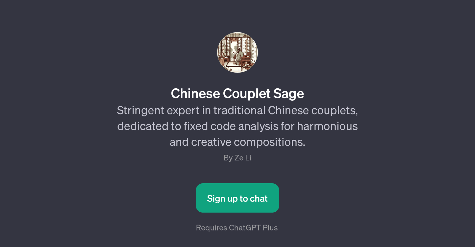 Chinese Couplet Sage
