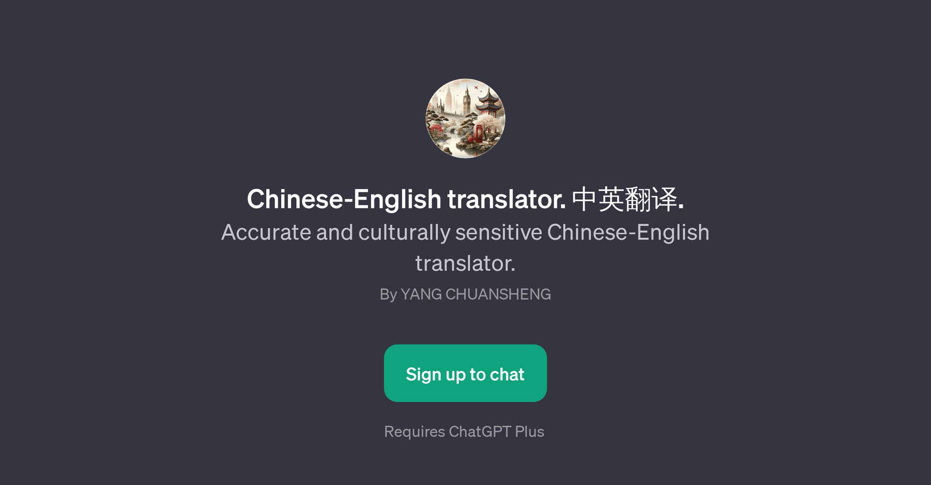 Chinese-English Translator