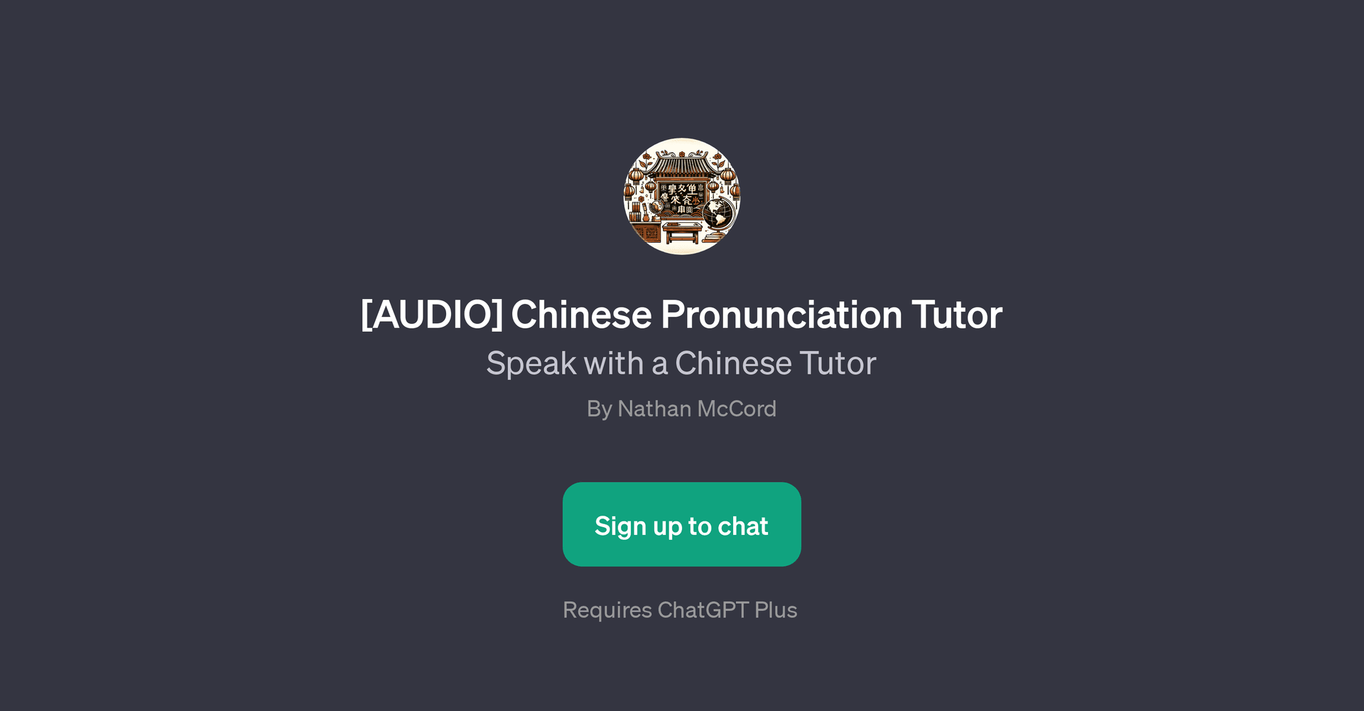 Chinese Pronunciation Tutor
