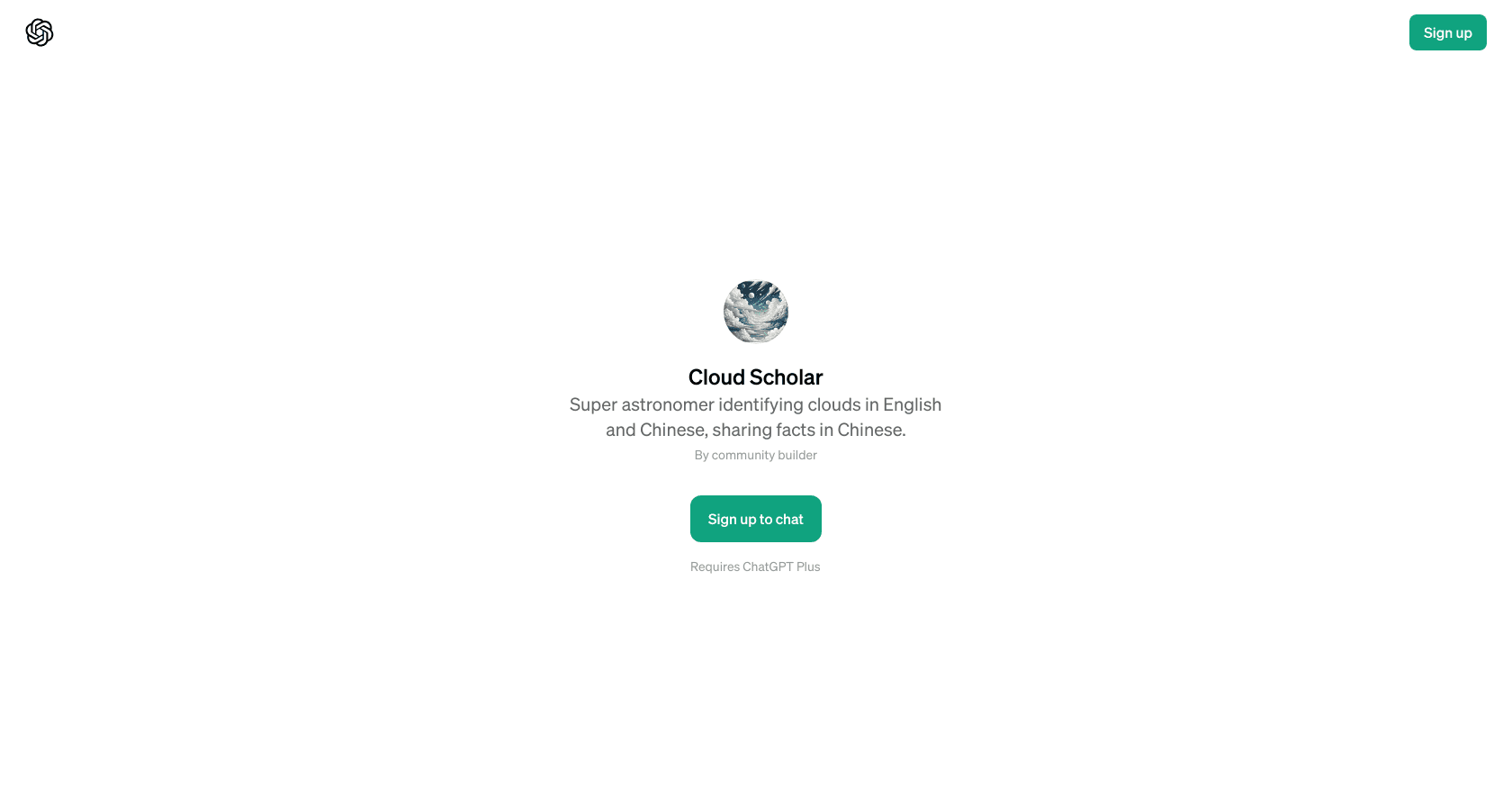 Cloud Scholar