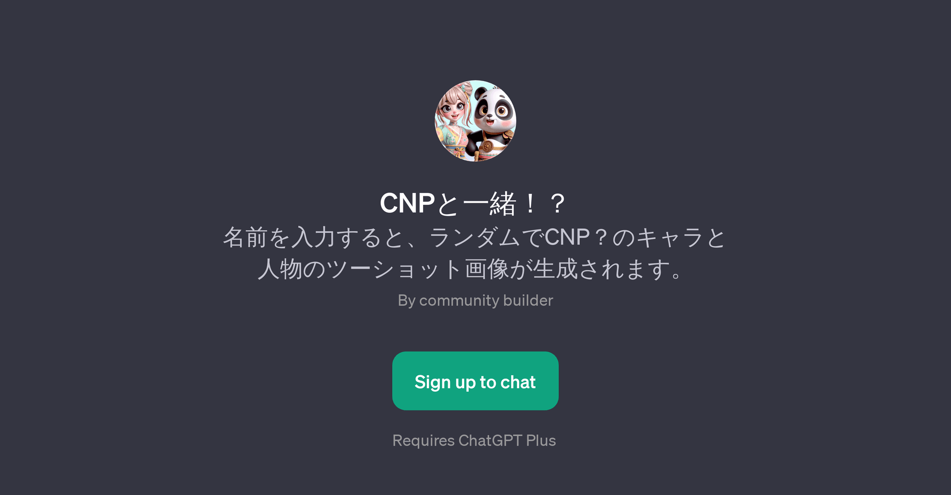 CNP