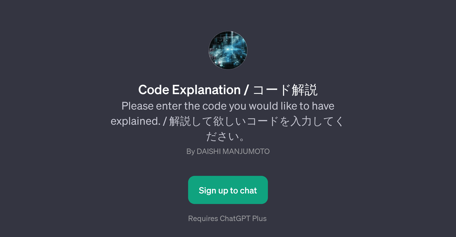 Code Explanation