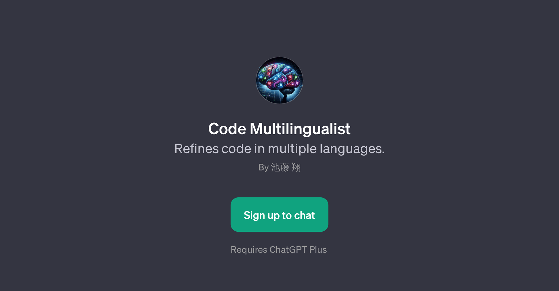 Code Multilingualist