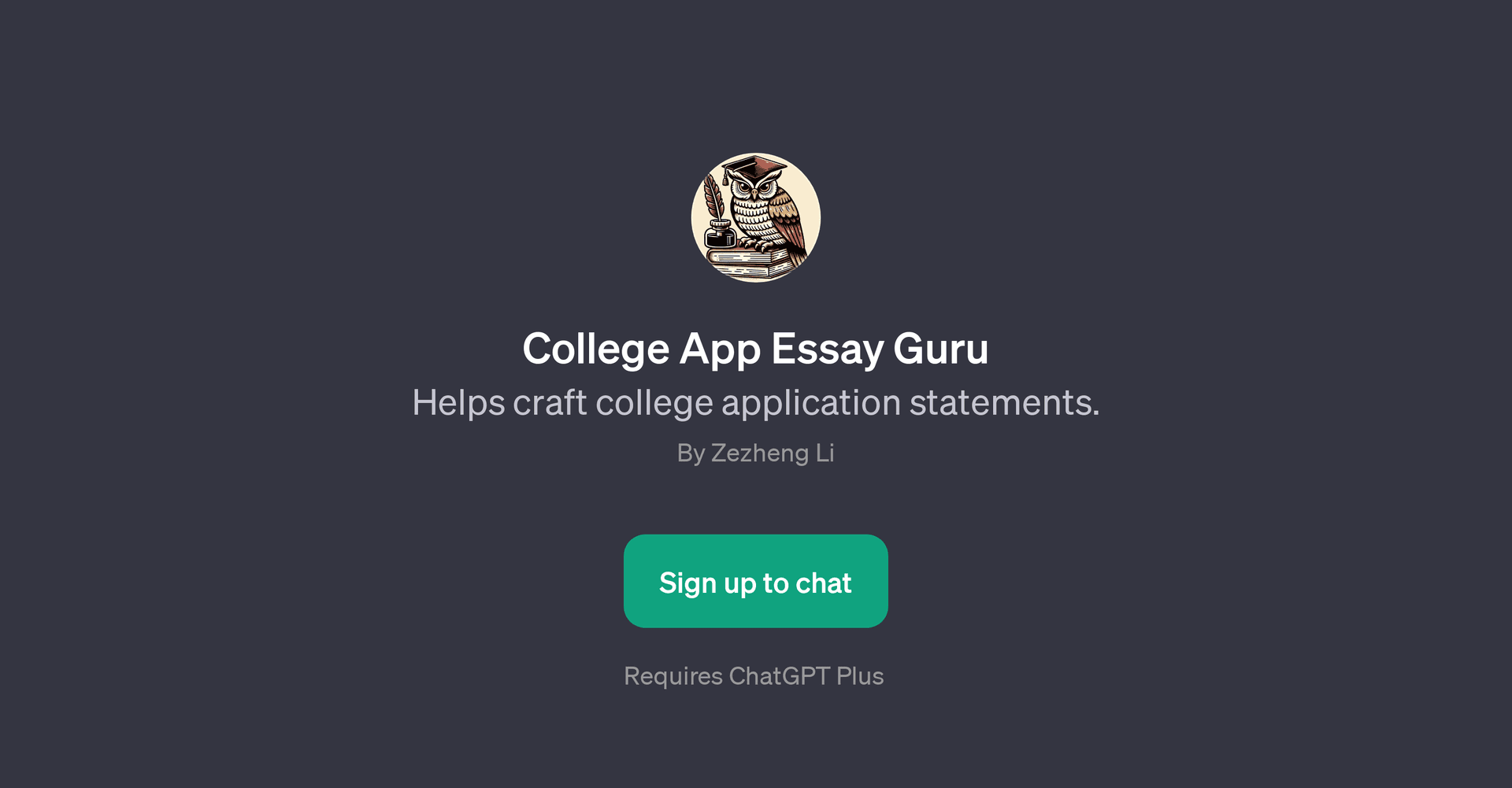 College App Essay Guru