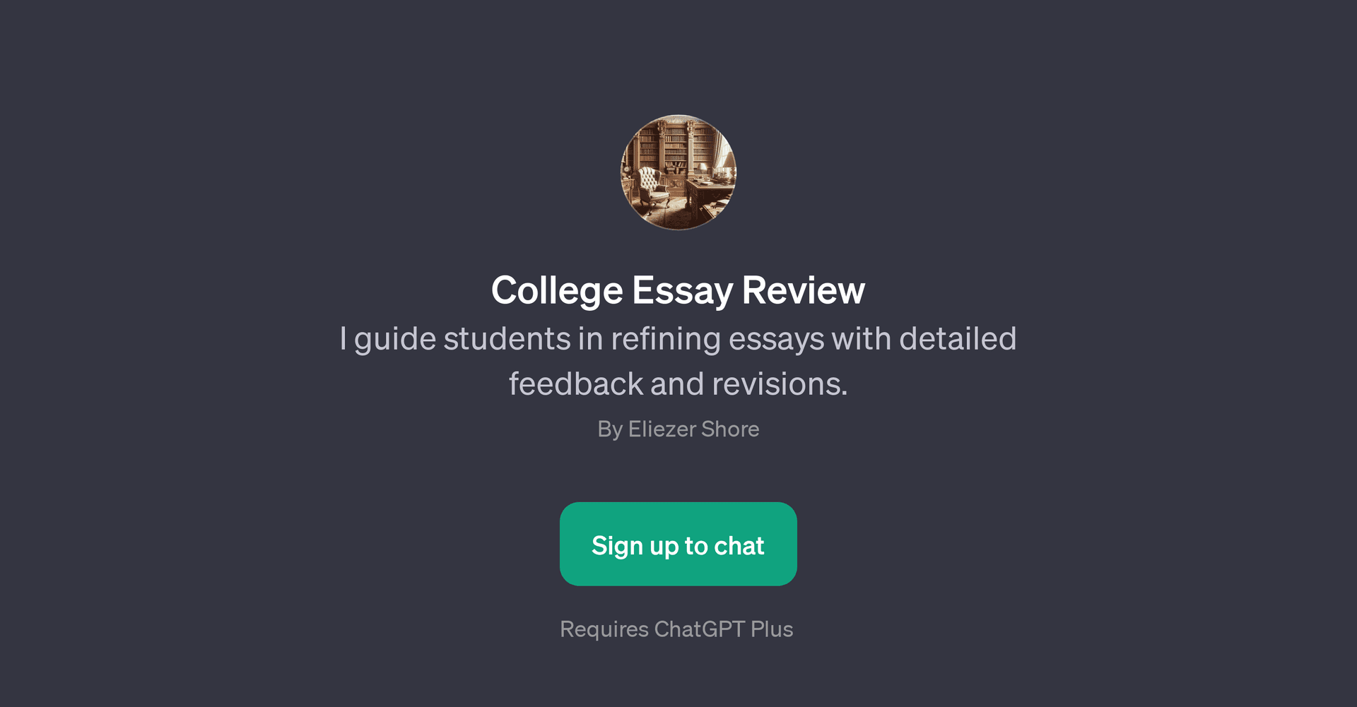 College Essay Review
