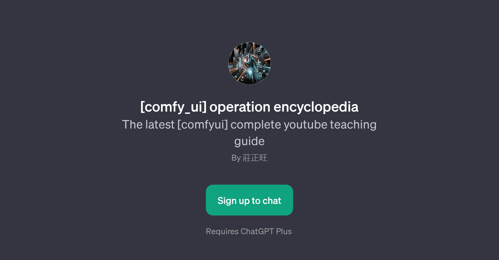 comfy_ui Operation Encyclopedia