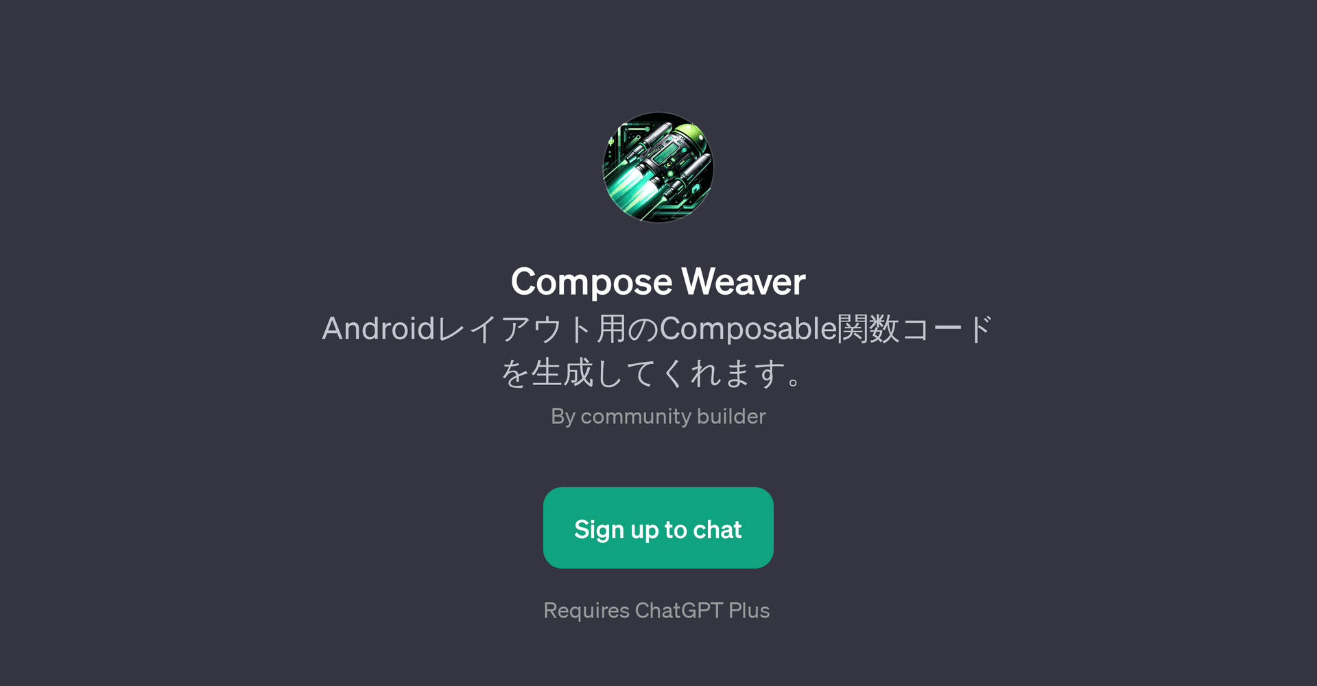 Compose Weaver