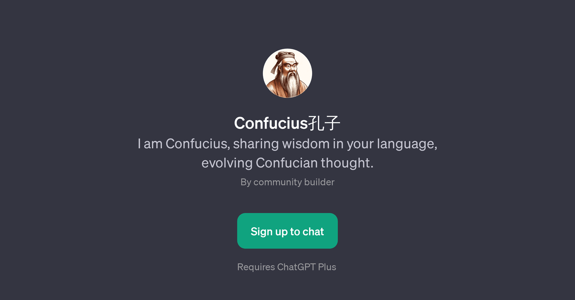 Confucius
