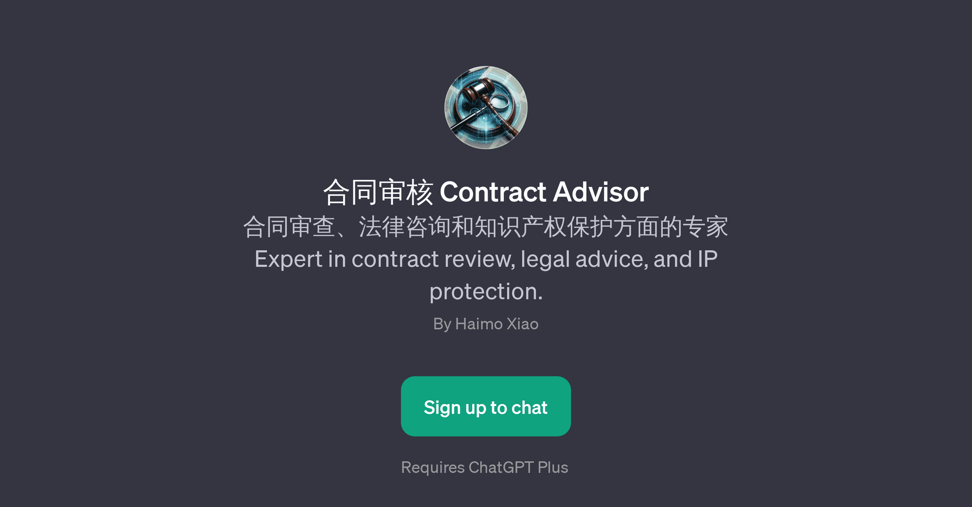 Contract Advisor GPT
