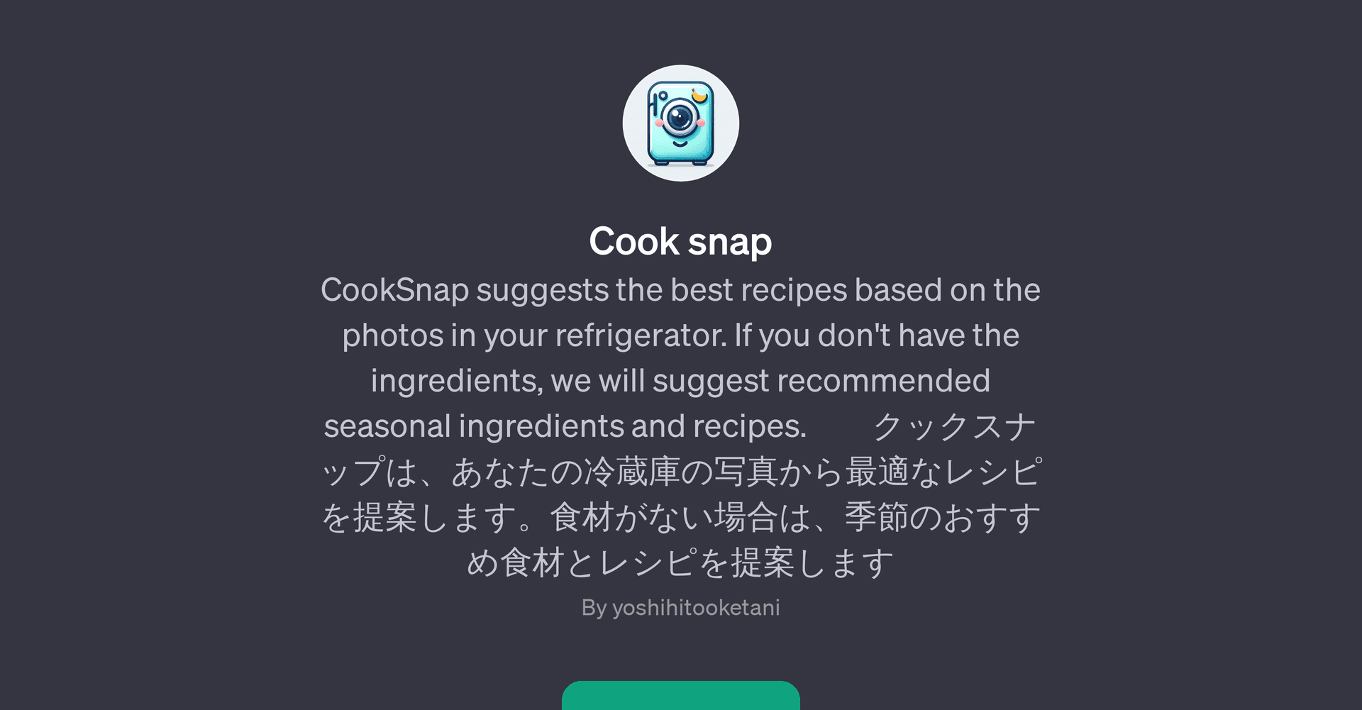 CookSnap