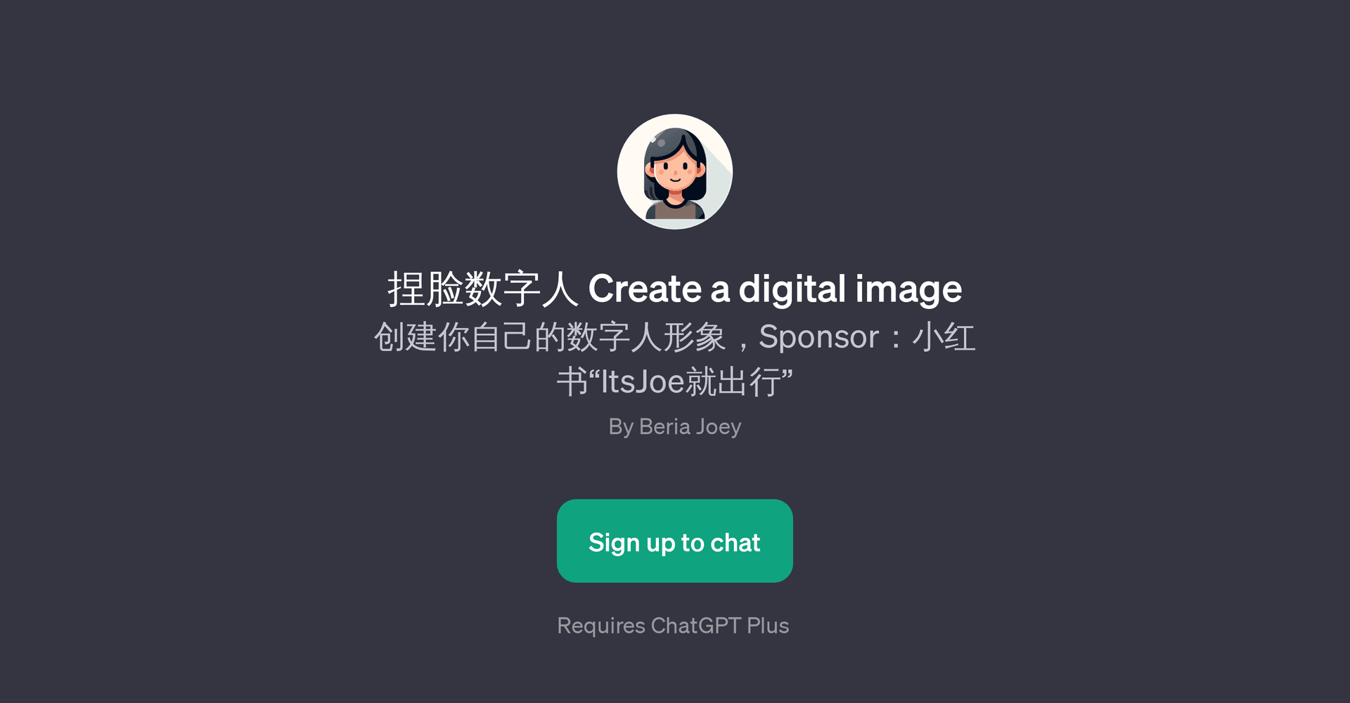 Create a digital image